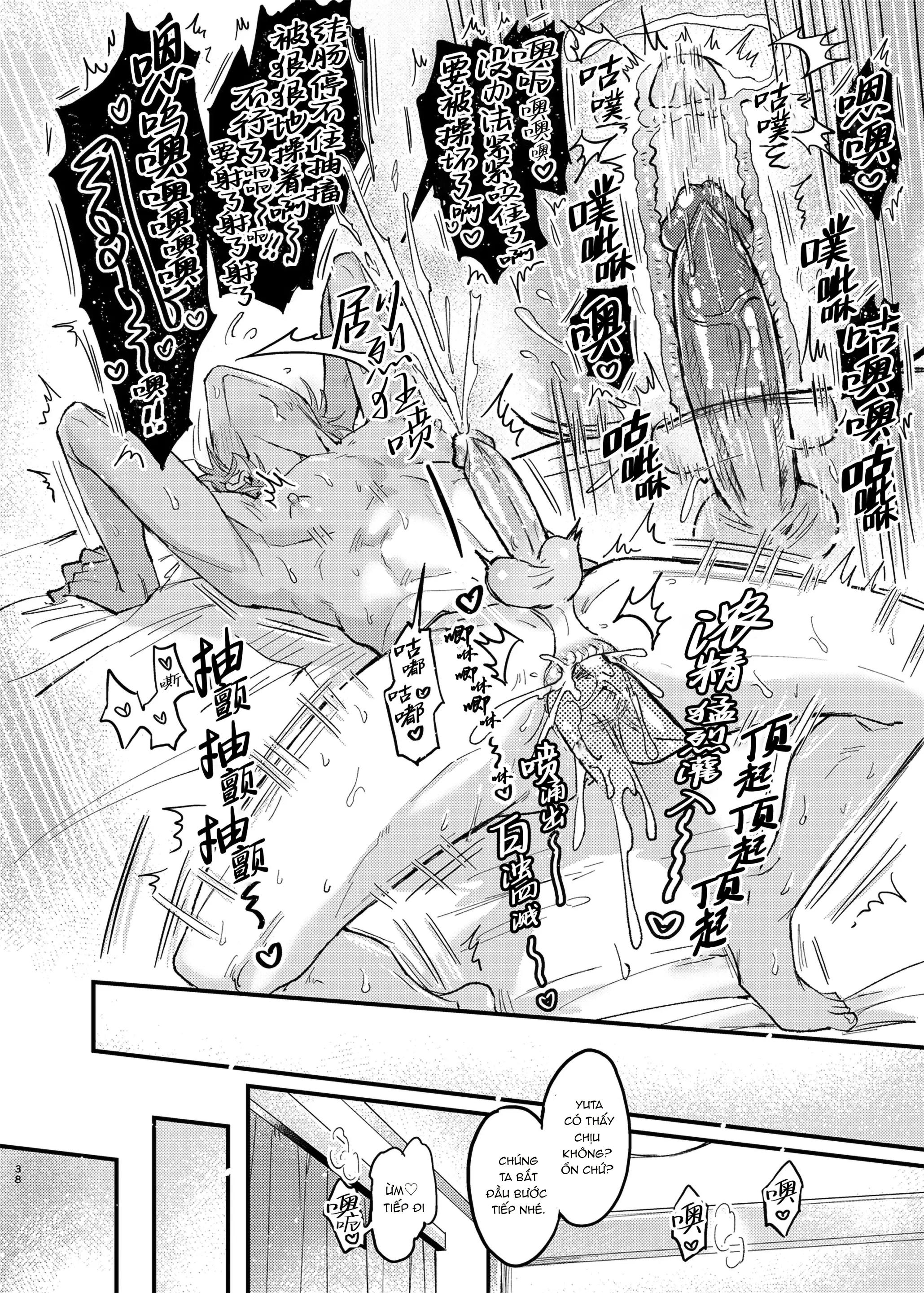 ONESHOT CHỊCH Chapter 270 H+ - Trang 2