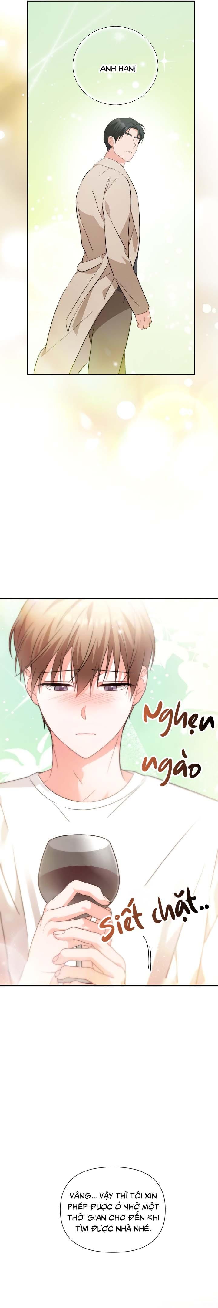 Masquerade Chapter 26 - Next Chapter 27