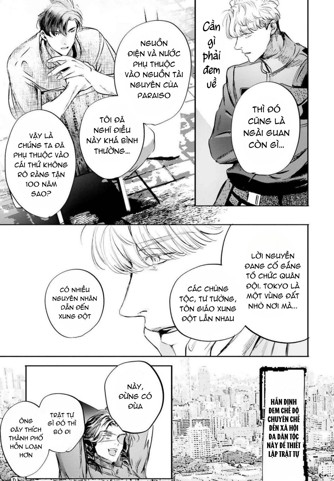 World's End Bluebird Chapter 16 - Next Chapter 17