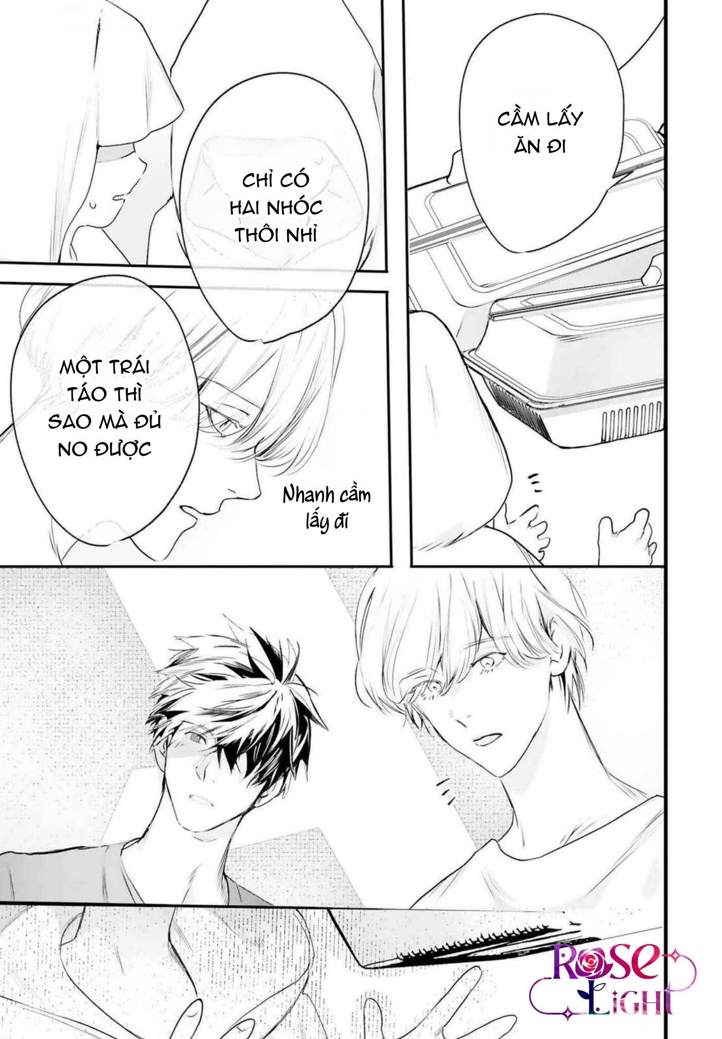 World's End Bluebird Chapter 20 - Next 