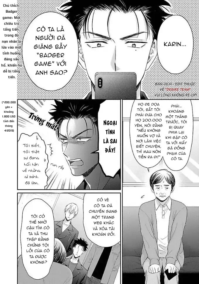 Karasugaoka Đừng Ngại Ngùng! Chapter 4 - Trang 2