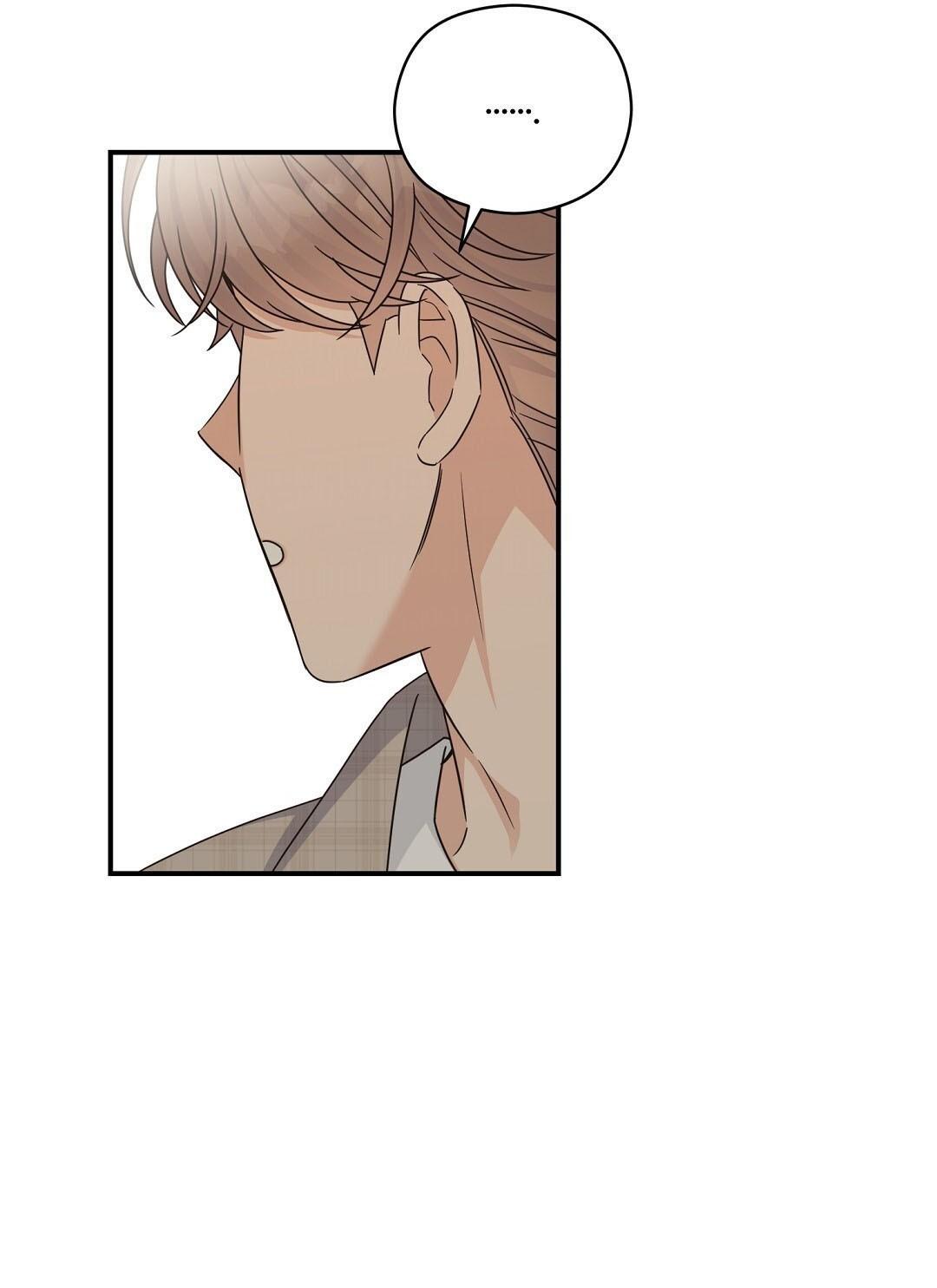 ( CBunu ) ALPHA TRAUMA Chapter 24 - Next Chapter 25