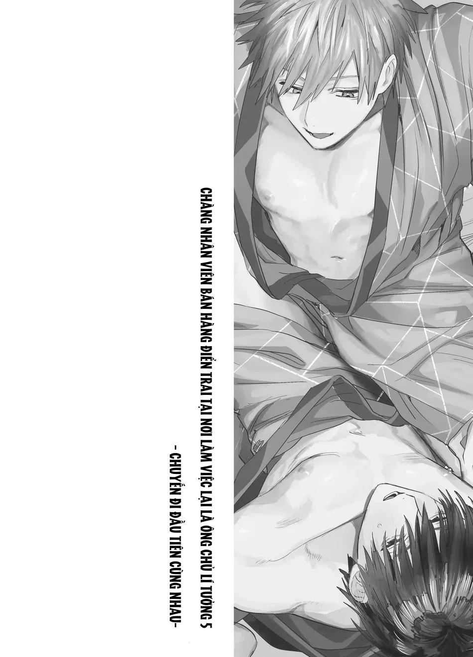 ONESHOT COI LÀ NỨNG Chapter 292.1 - Trang 2