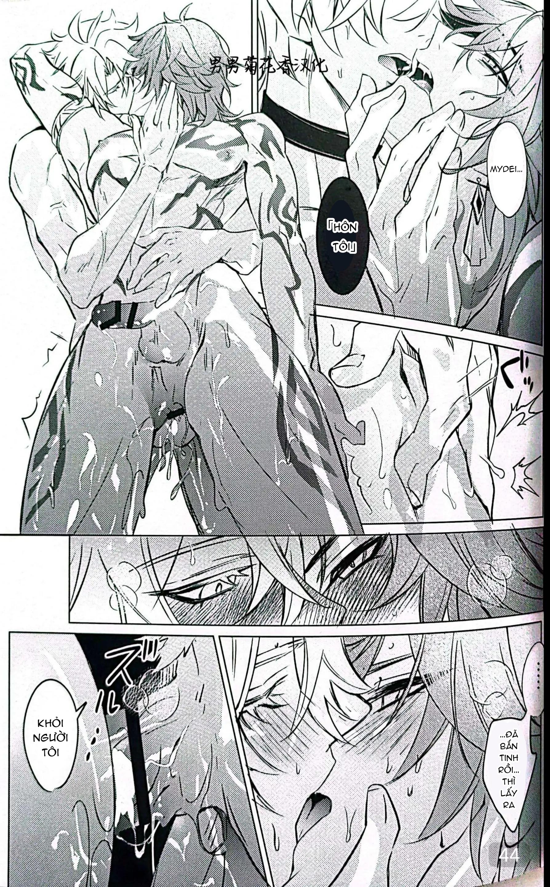 Tuyển tập truyện doujinshi Chapter 314.2 - Trang 2