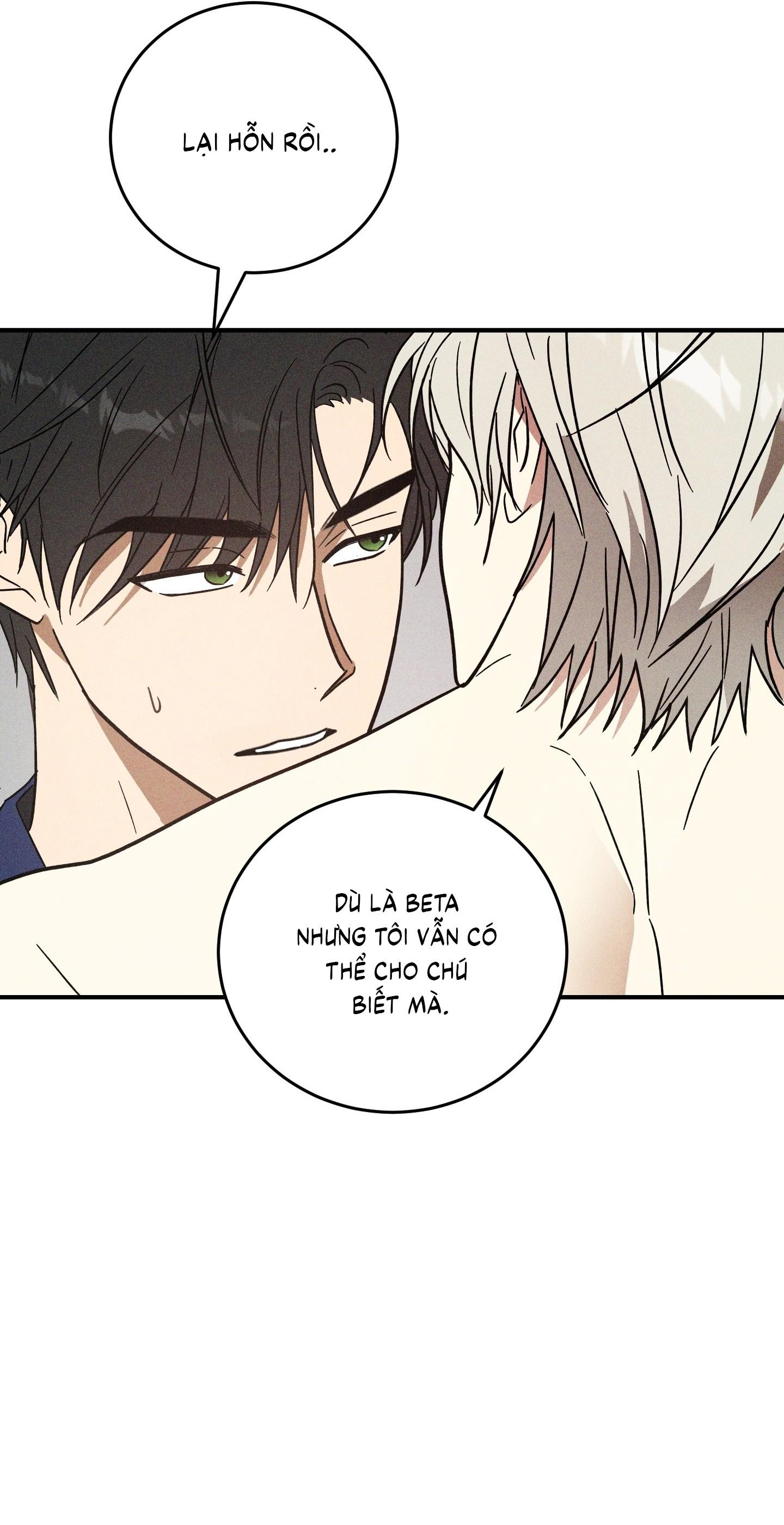 (CBunu) MIX UP Chapter 5 - Trang 2