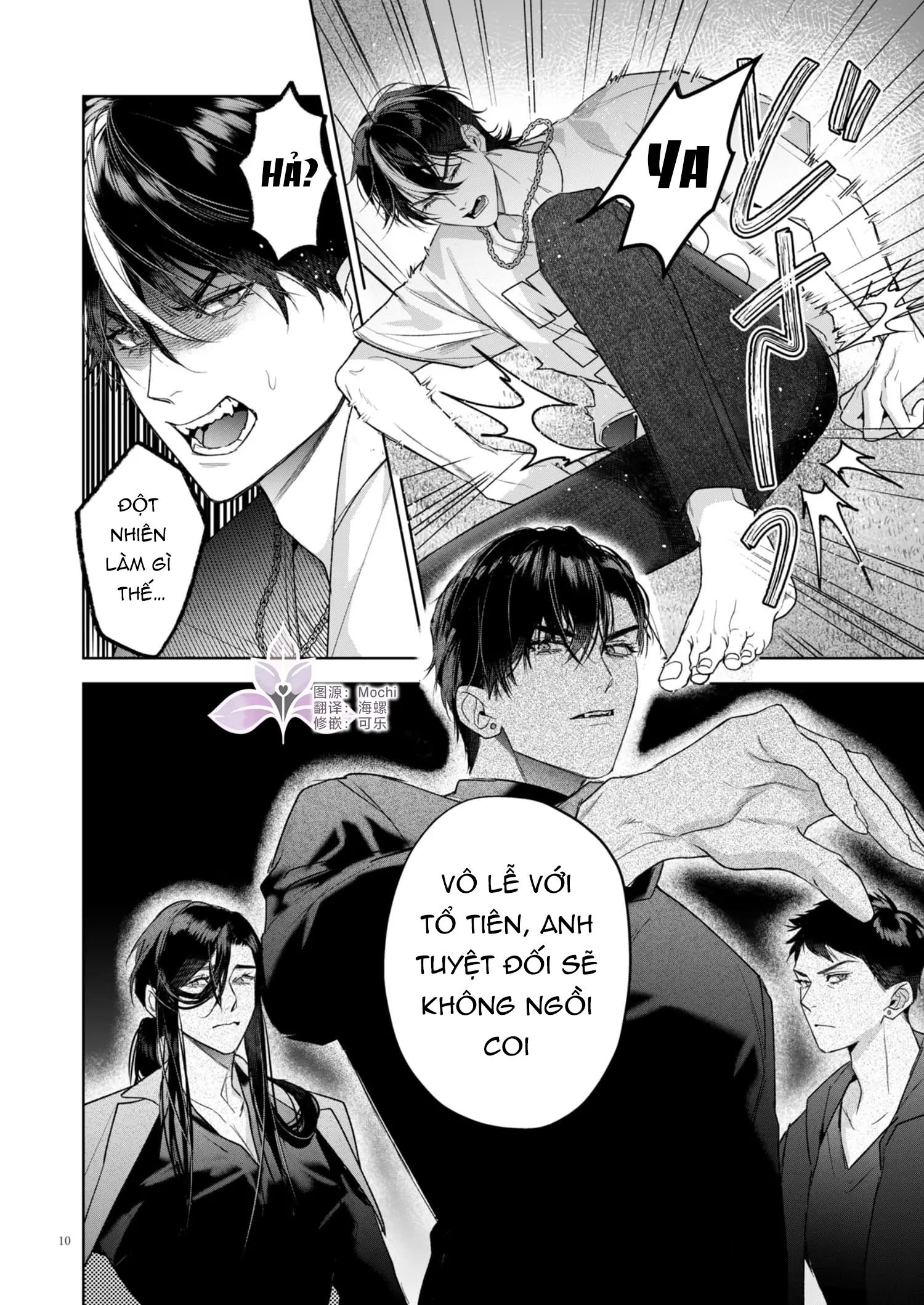 Tuyển tập truyện doujinshi Chapter 259.1 - Trang 2