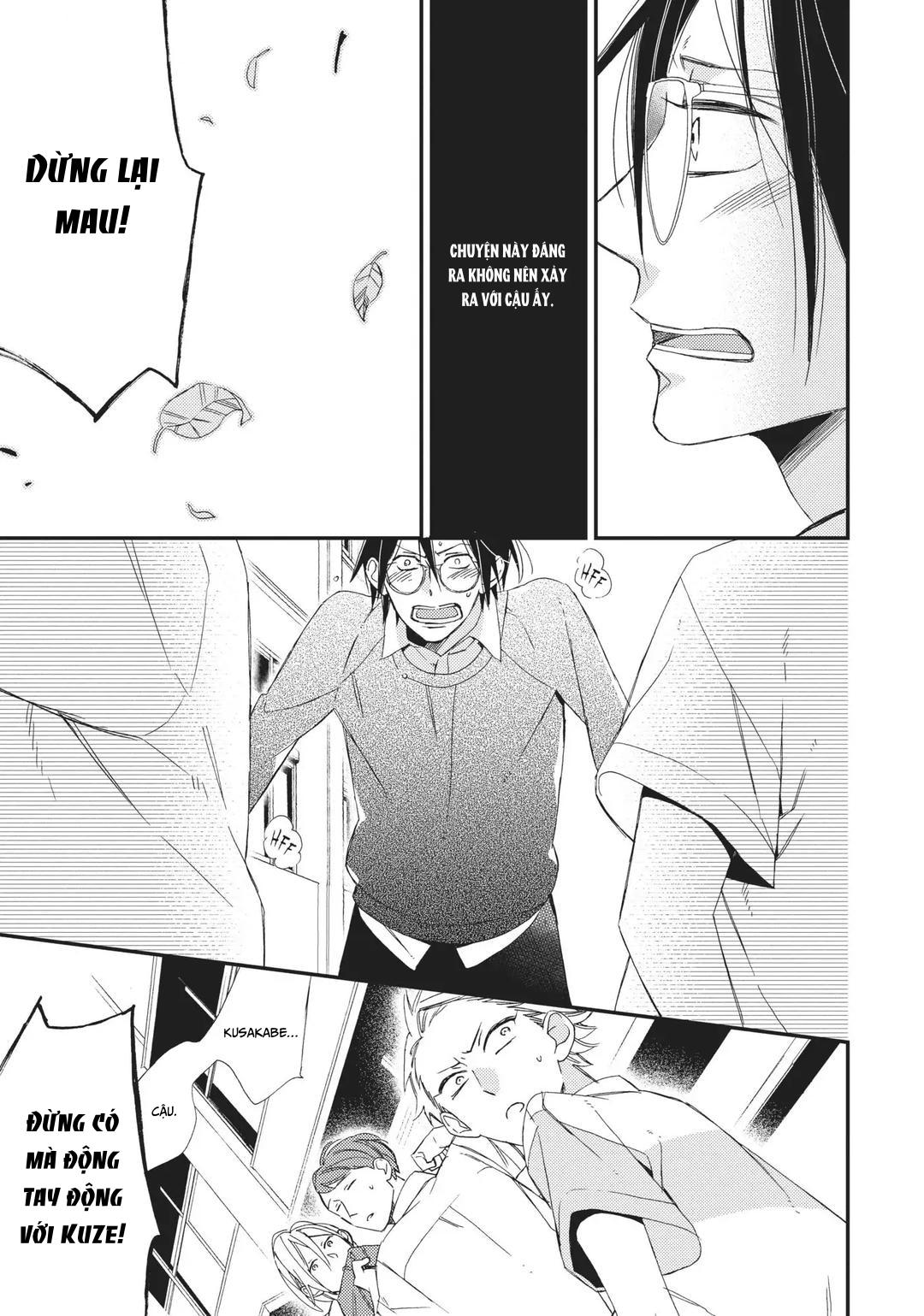 Thiên Đường Giả Tạo Chapter 6 - Trang 2