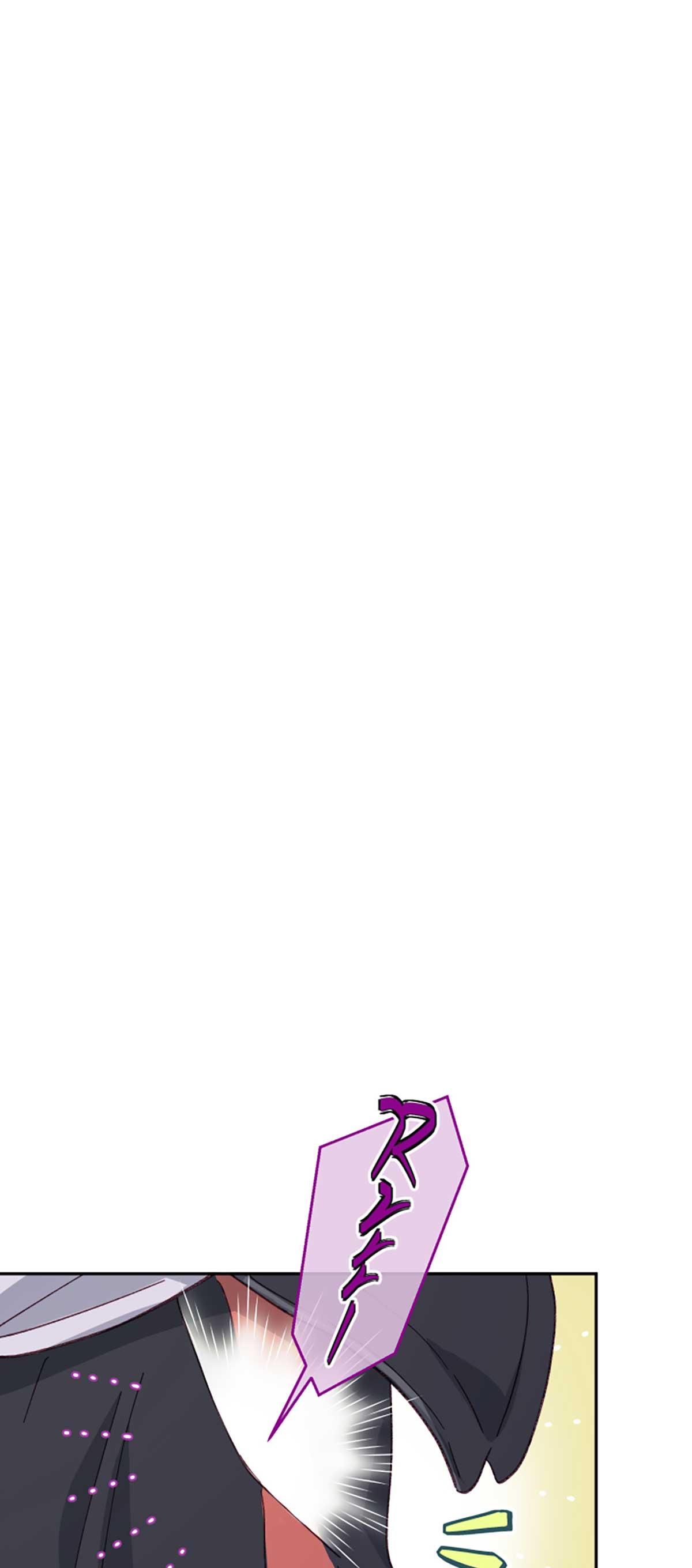 NGƯỜI HÀNG XÓM QUYẾN RŨ CỦA TÔI Chapter 1 - Trang 2