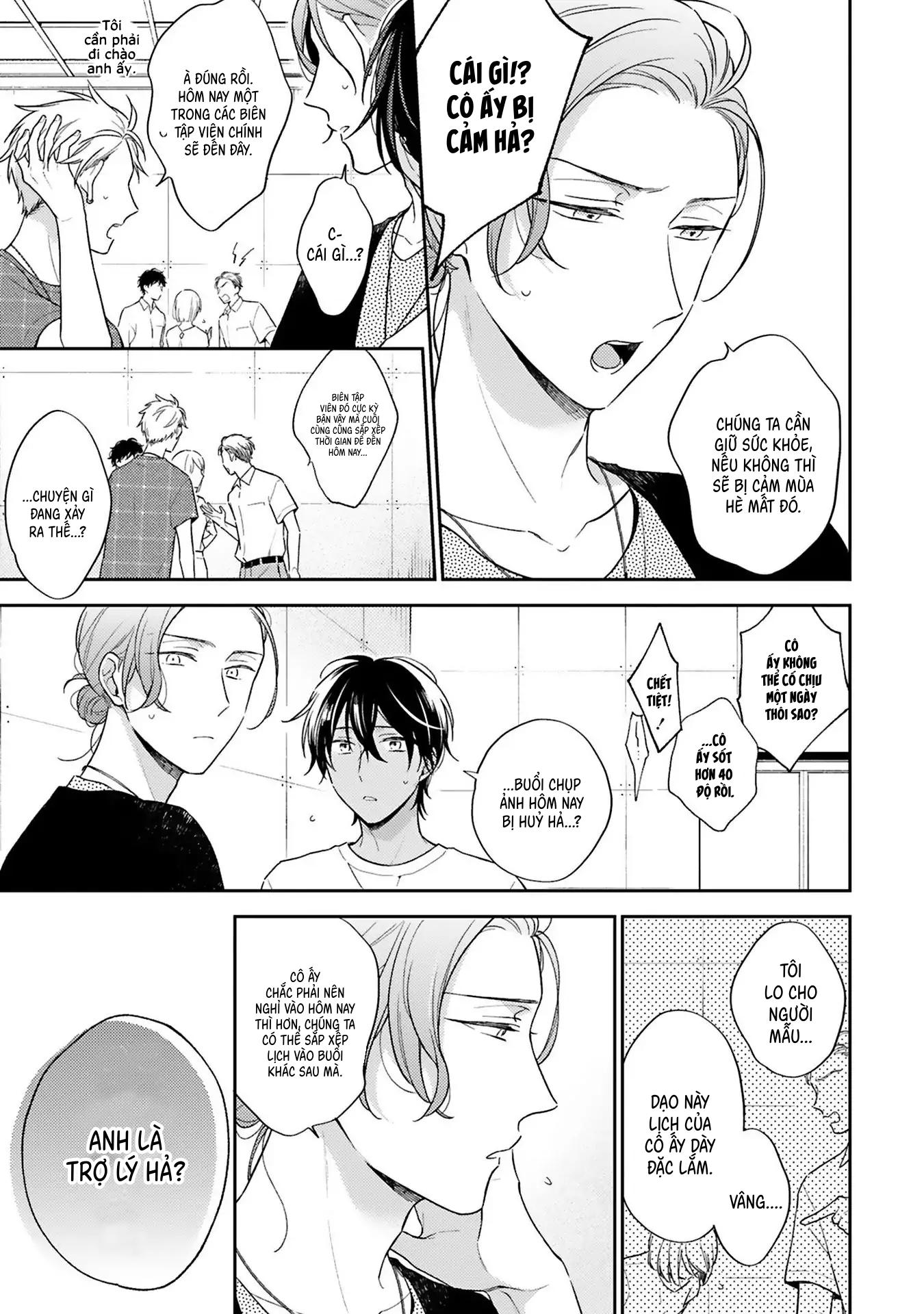 Xuân Thở Than, Hạ Vấn Vương Tình Chapter 3 Hachiennhom - Trang 2