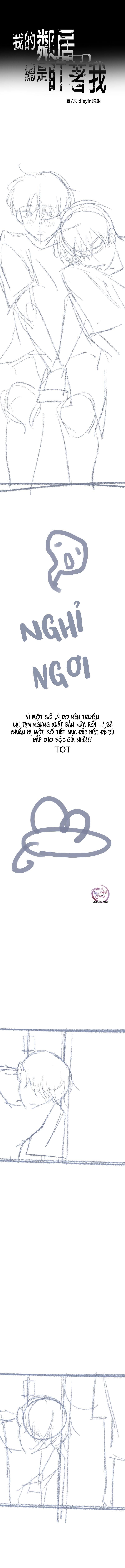 Tên Hàng Xóm Cứ Dán Mắt Vào Tôi Chapter 66.2 - Trang 2