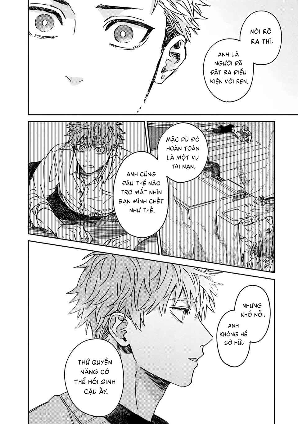 Tiền bối Enomoto không ngây thơ như thiên thần Chapter 6 - Trang 2