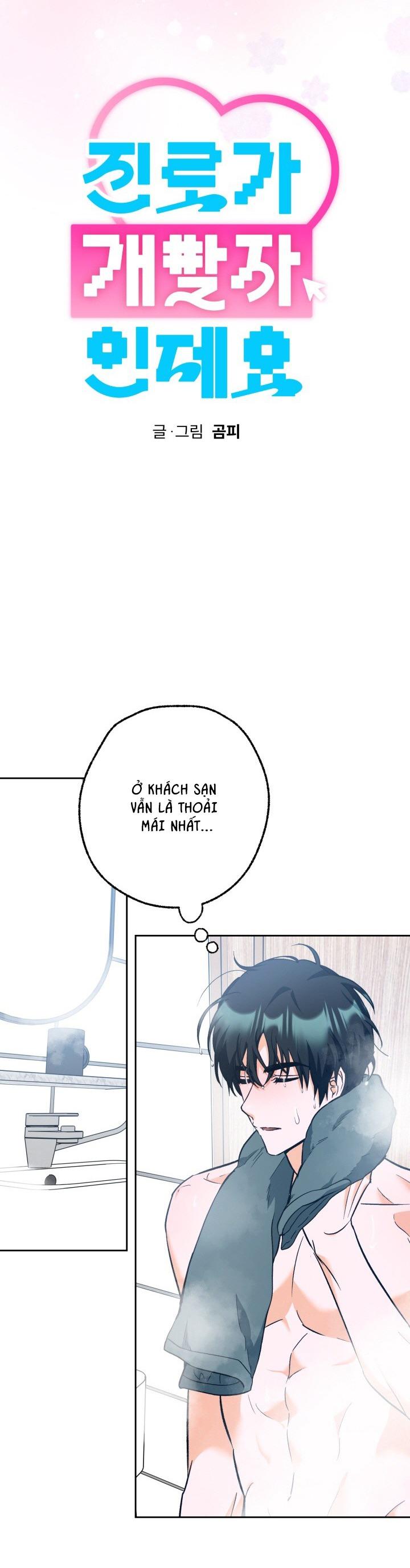 BL NGẮN TUYỂN CHỌN Chapter 40.8 định hướng 8 - Trang 2