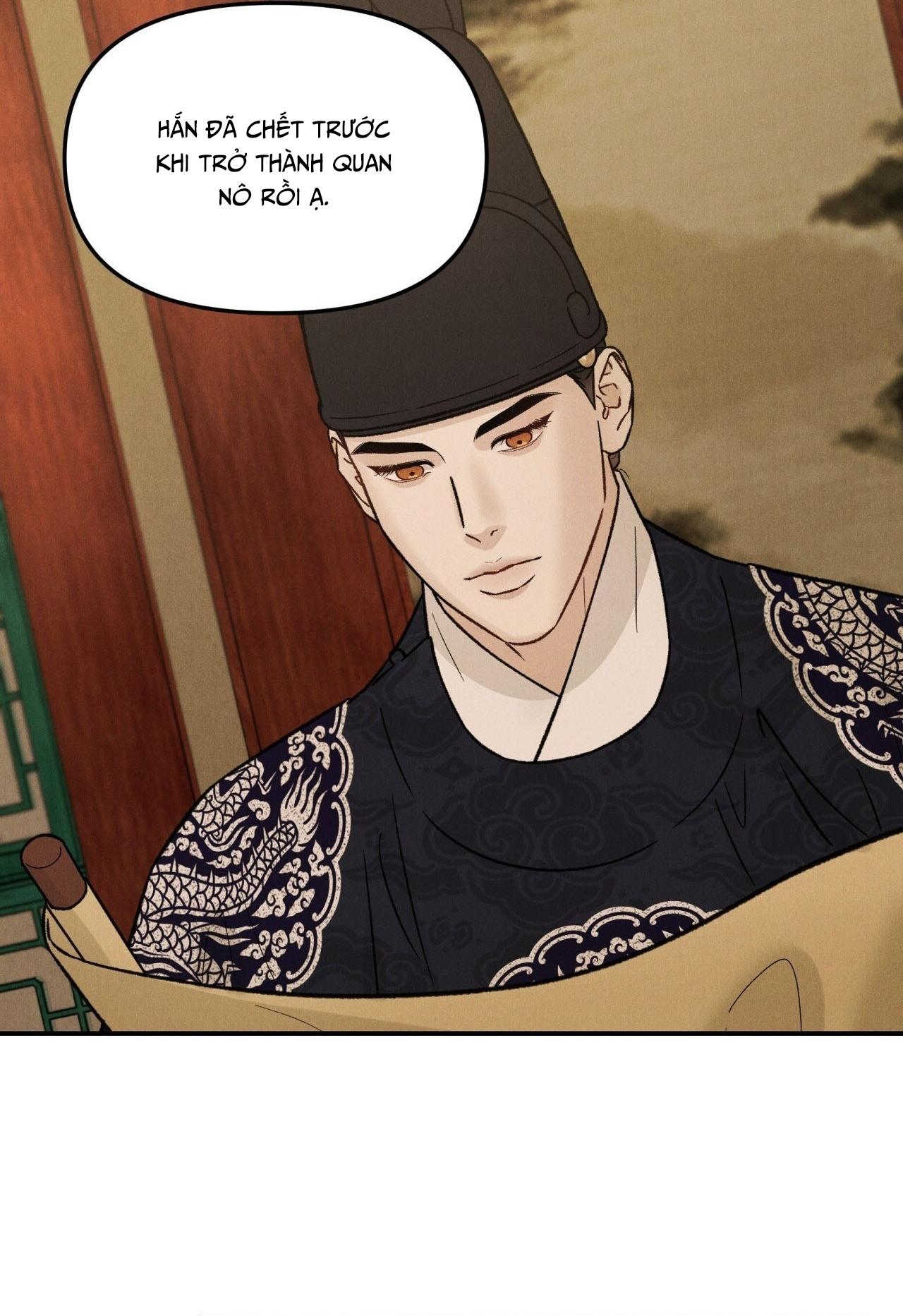 (GĐCV) GALE OF THE GOD Chapter 26 - Trang 2