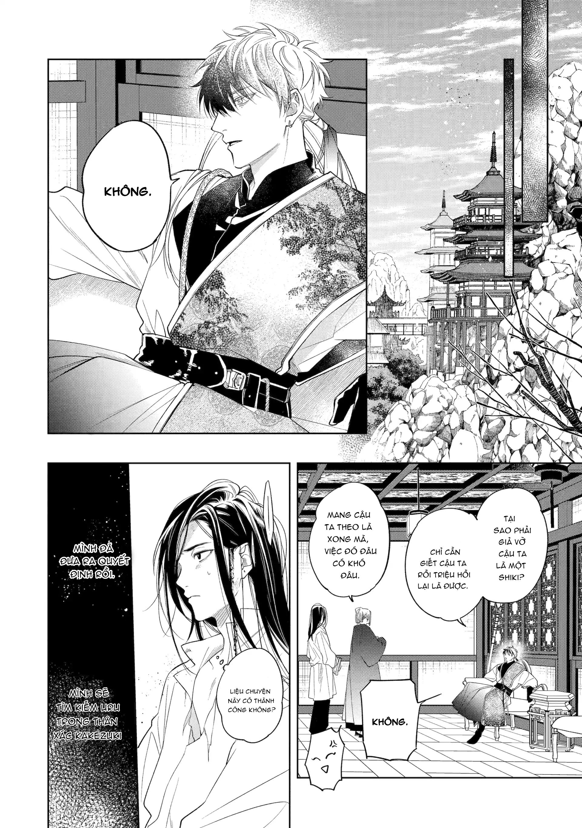 Tiếng Thét Nơi Con Tim Chapter 8 - Trang 2