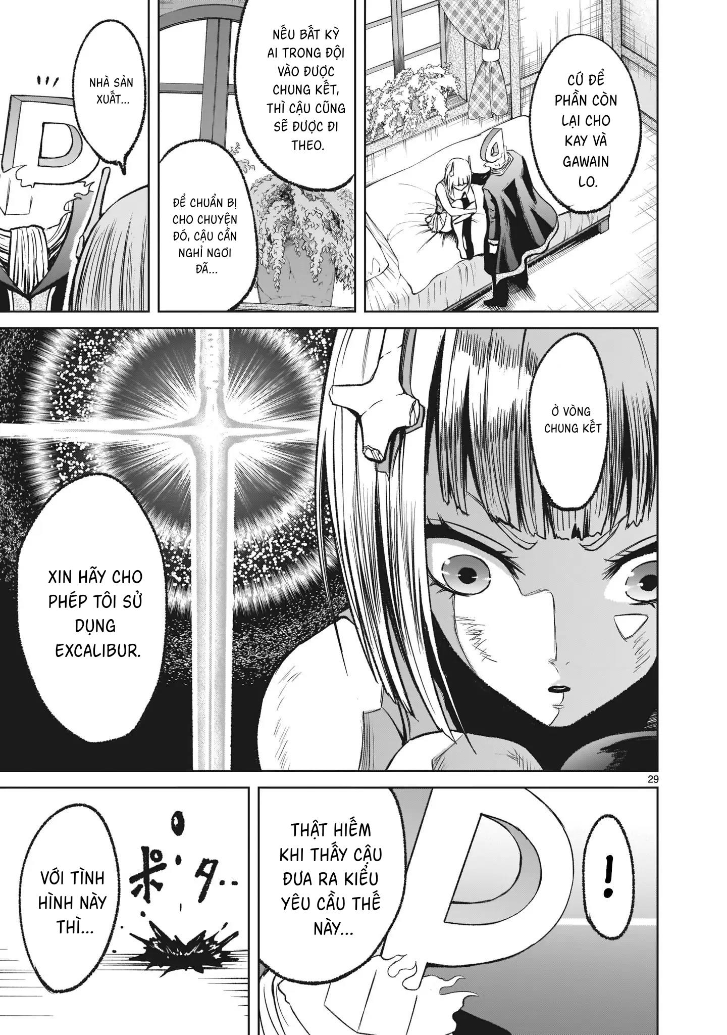 Ký Sự Rosengarten Chapter 13 Hachiennhom - Trang 2