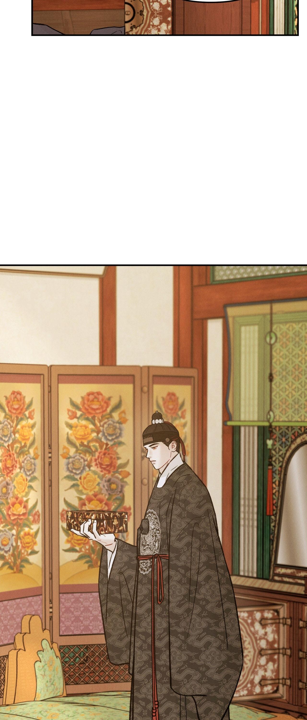 (GĐCV) GALE OF THE GOD Chapter 31 Ngoại truyện ĐB - Trang 2