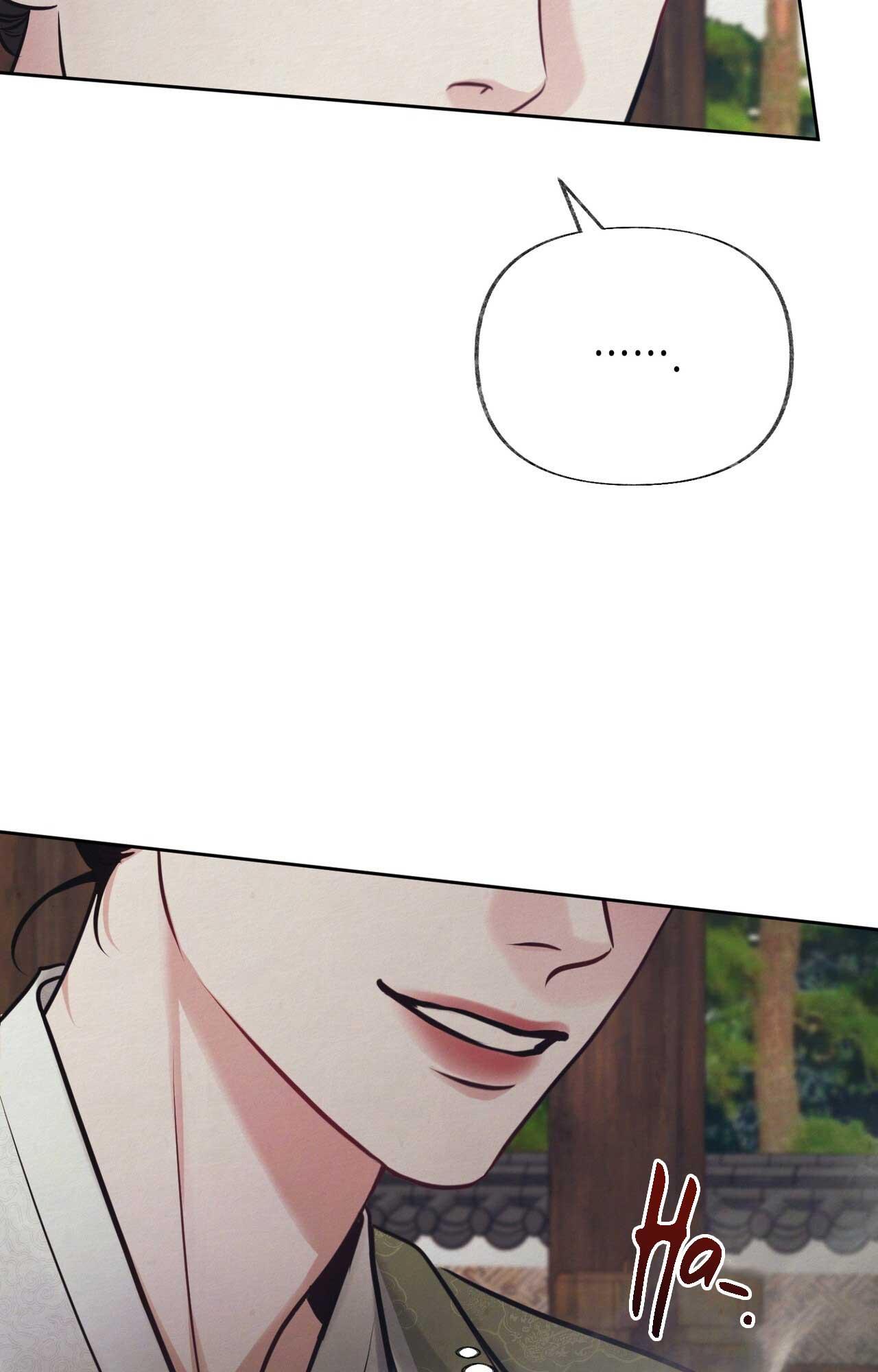 NGHỊCH SÁT Chapter 1 - Trang 2