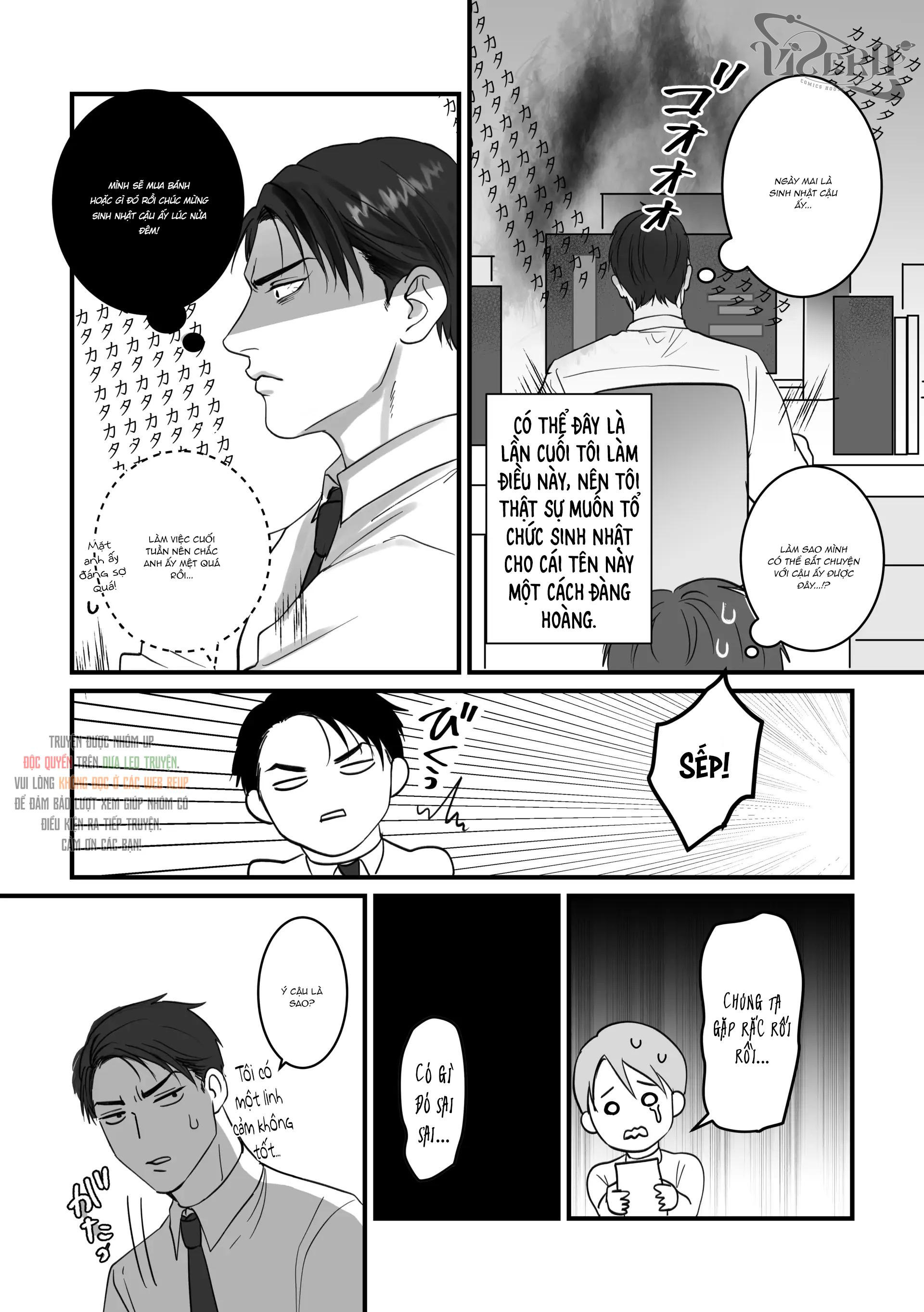 Chúng Ta Từ Bây Giờ Chapter 1 - Next Chapter 2