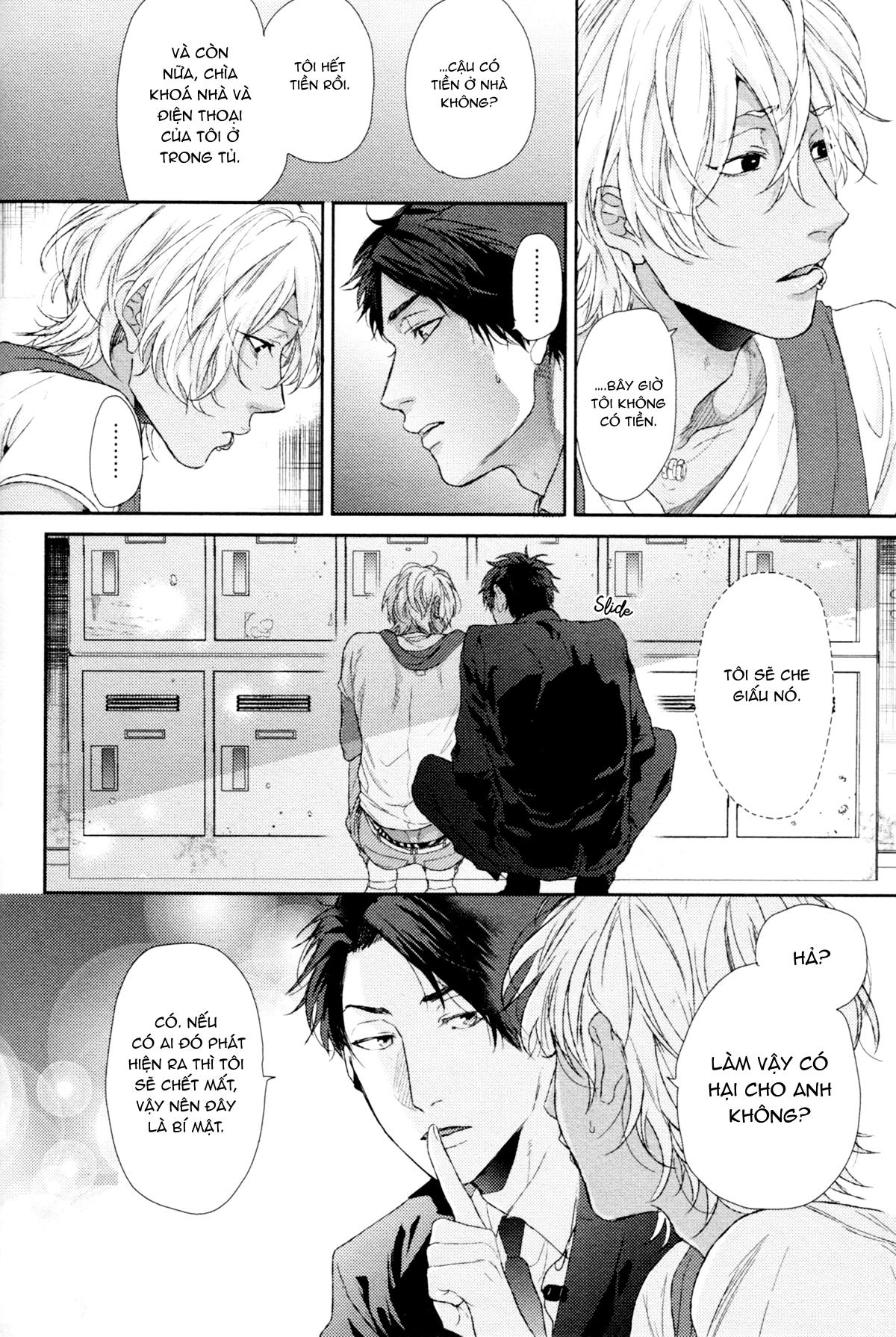 Series BL Manga Chapter 27.1 - Trang 2