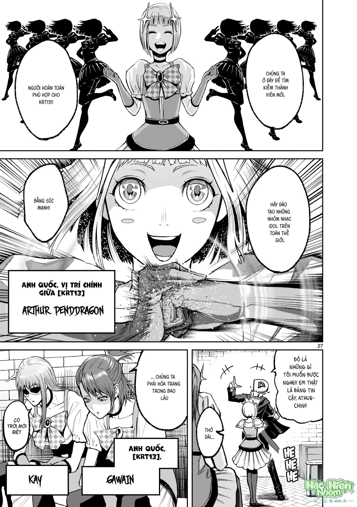 Ký Sự Rosengarten Chapter 7 Hachiennhom - Trang 2