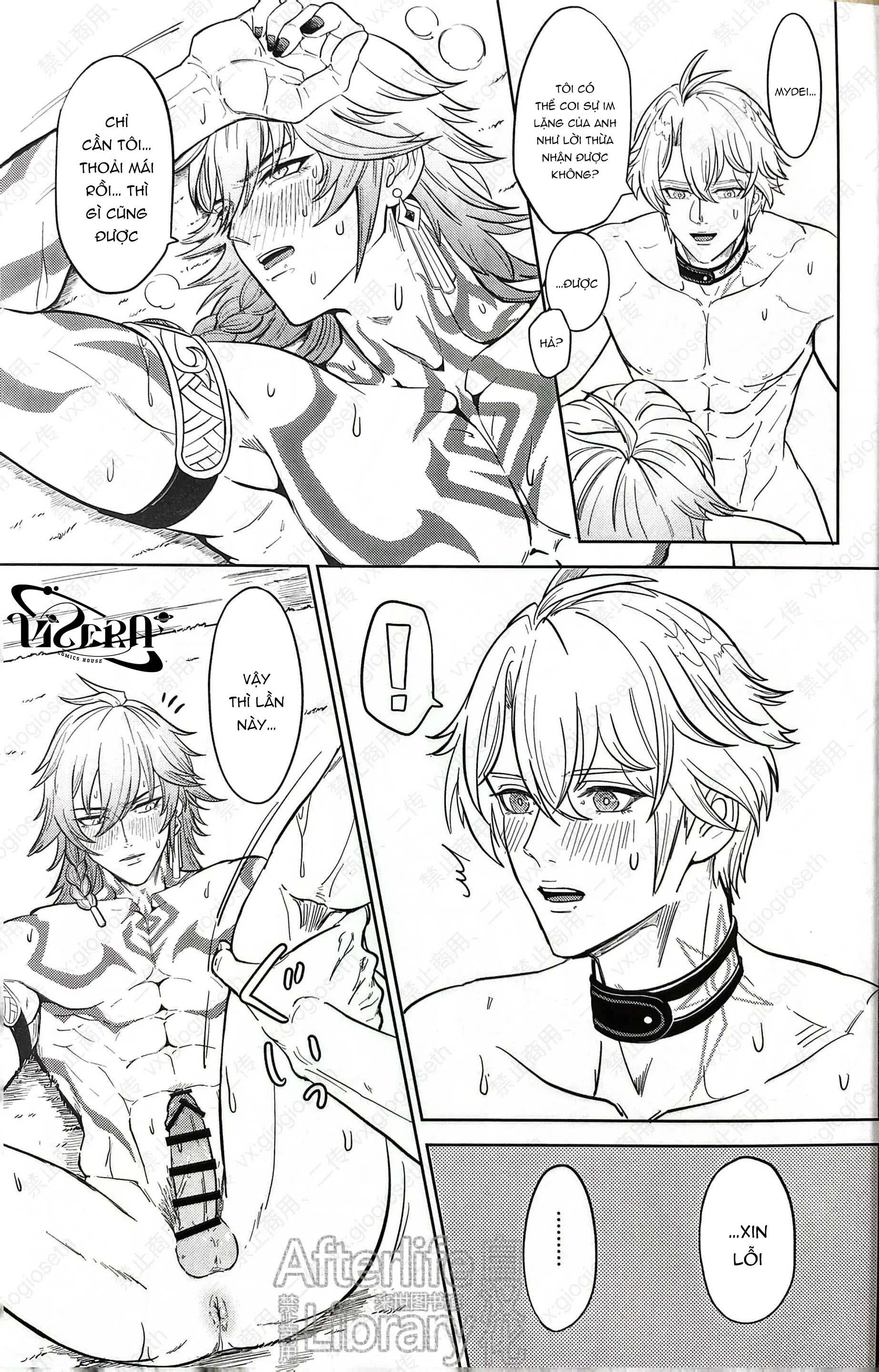 Honkai Star Rail Chapter 29 Phaidei - Trang 2