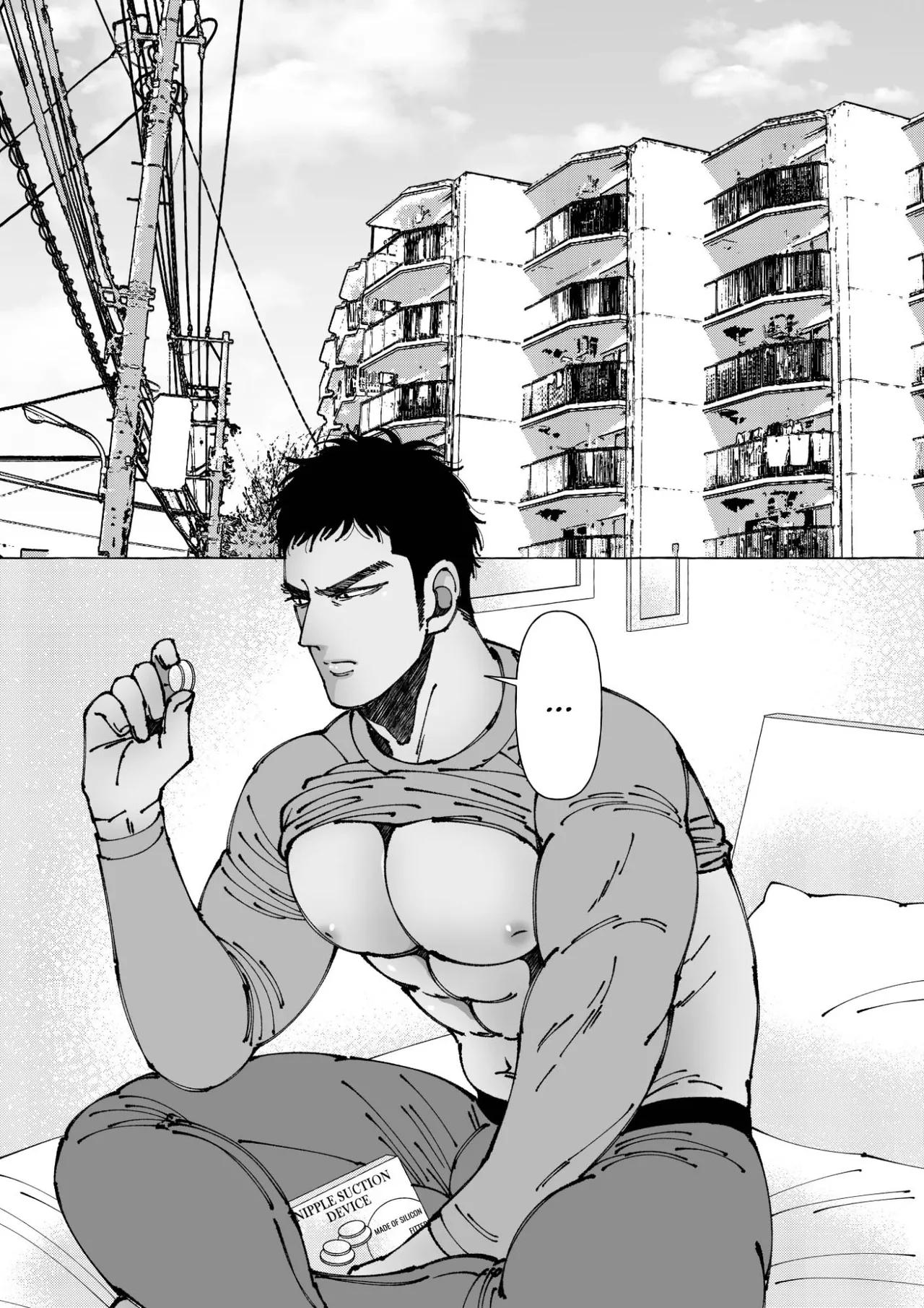 Hãy Làm Núm Vú Em Cương Lên Đi! Chapter 2 - Trang 2