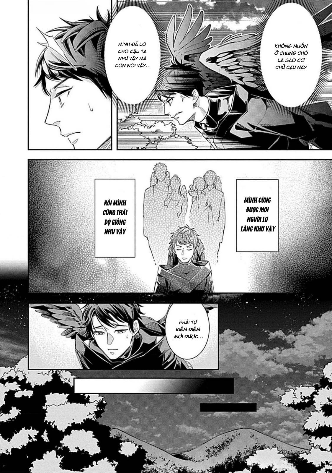 Như Hai Kẻ Đối Lập Nhưng Không Thể Tách Rời Chapter 1 H - Trang 2
