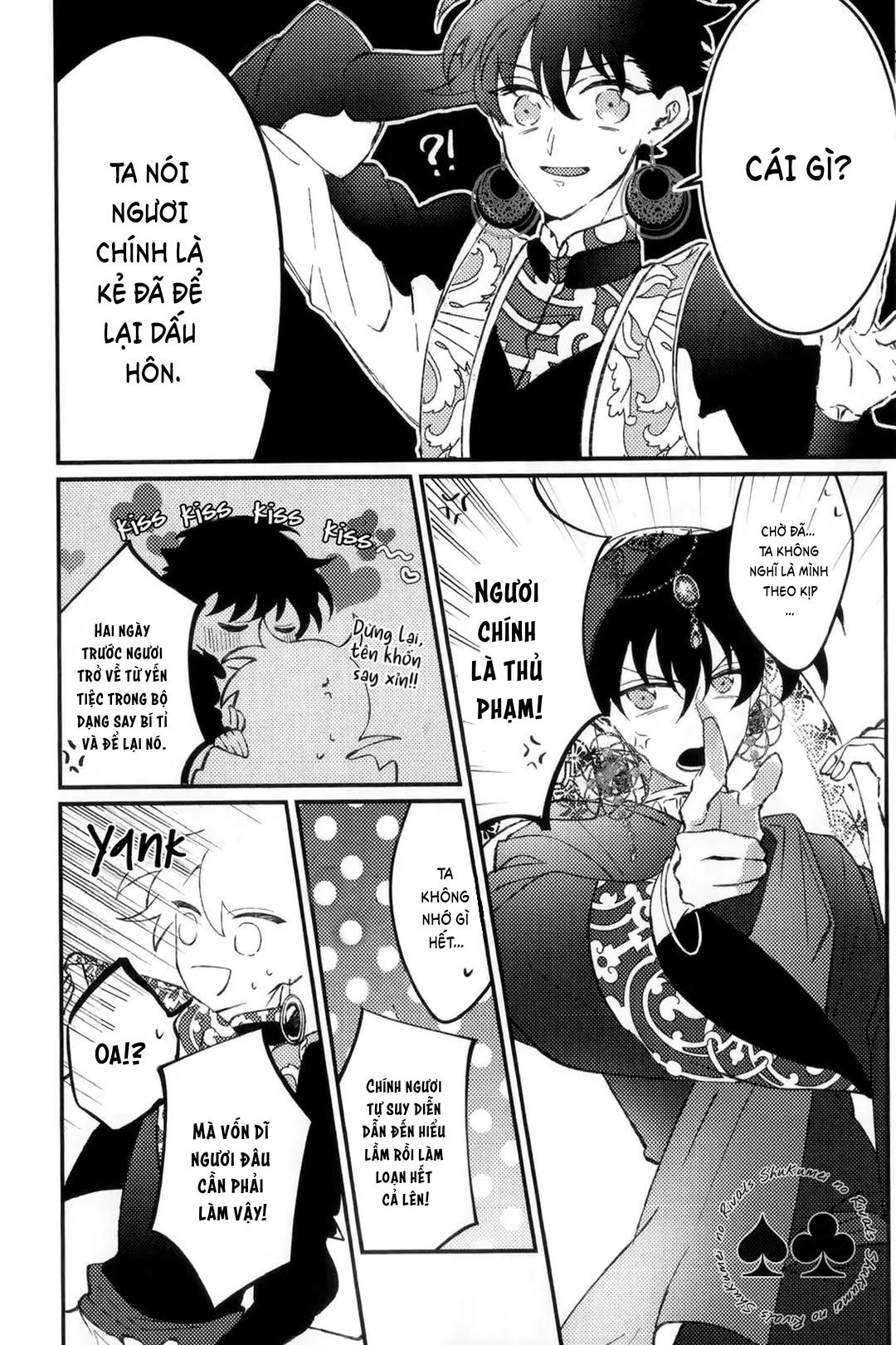 DJ Detective Conan Chapter 9 - Trang 2