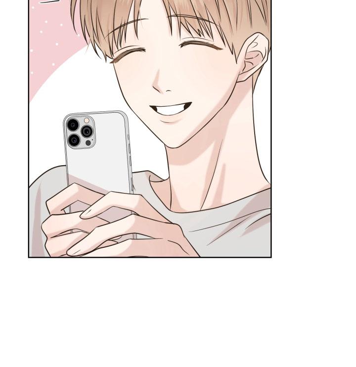 Sứ Giả Tình Yêu Chapter 1 - Trang 2