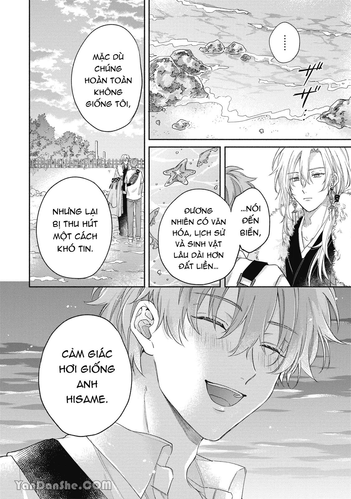 Series BL Manga Chapter 19.1 - Trang 2
