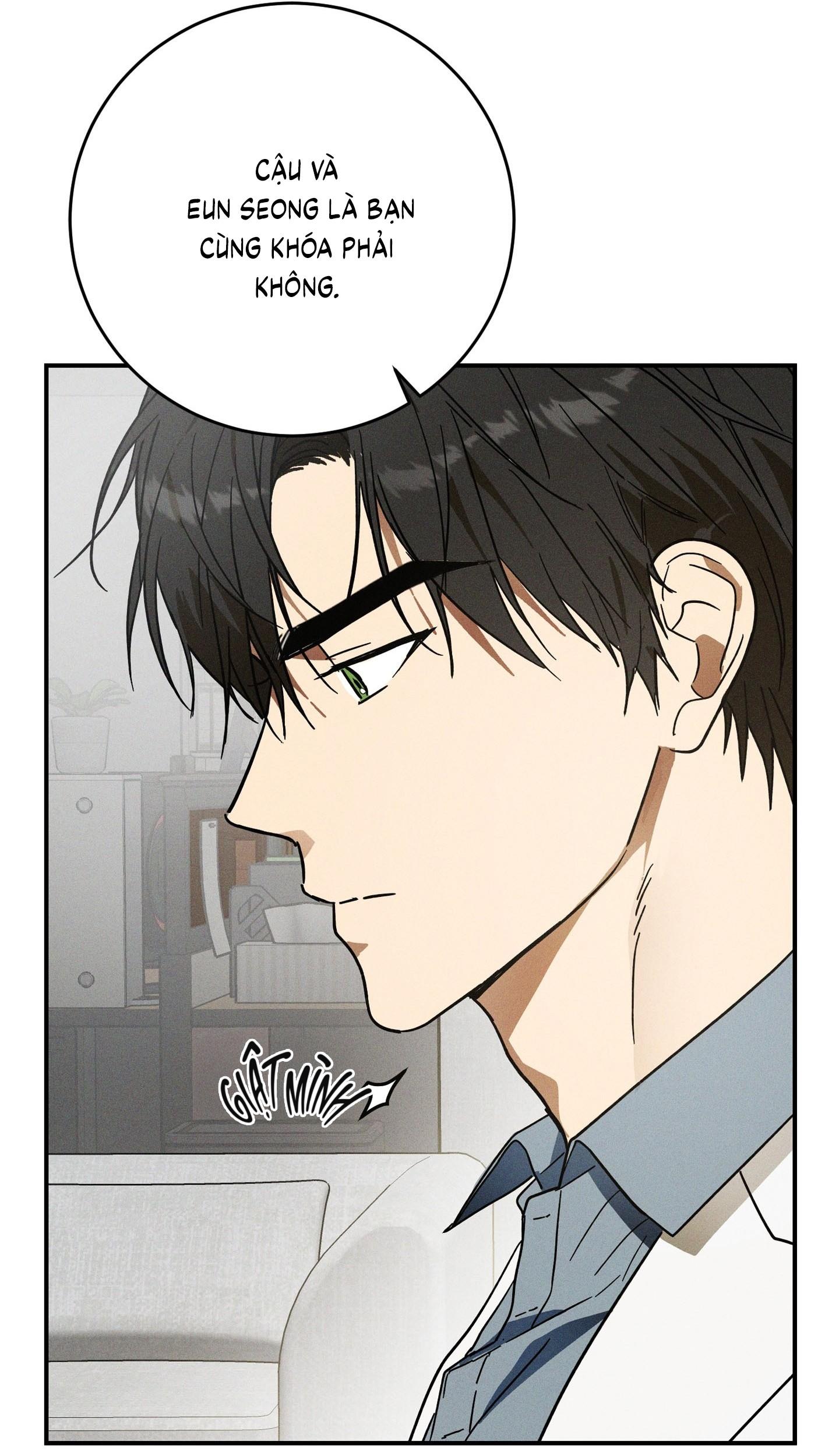 (CBunu) MIX UP Chapter 1 - Trang 2