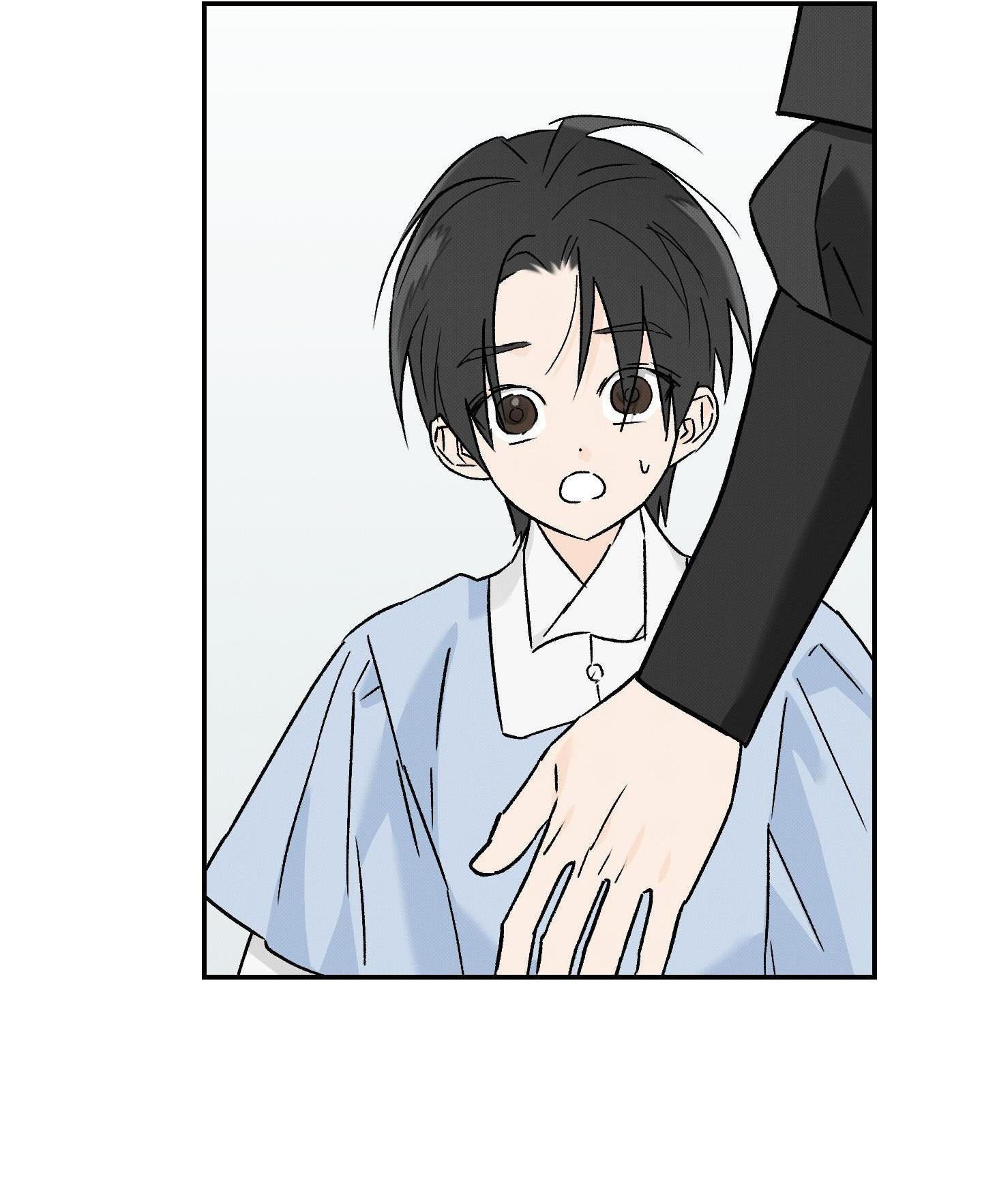 (CBunu) Nguyệt Ẩn Dạ Đàm Chapter 31 - Trang 2