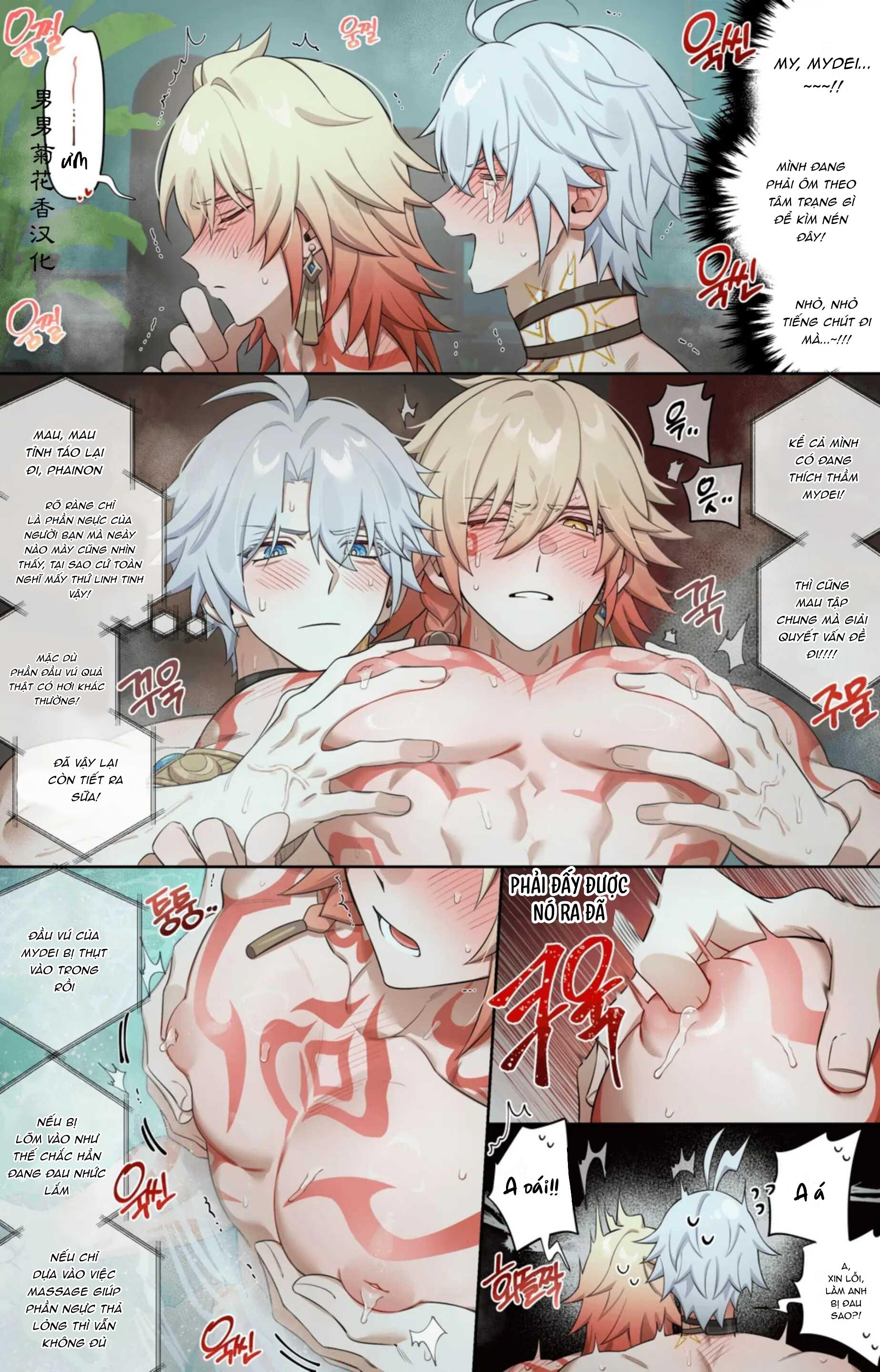 Honkai Star Rail Chapter 37 Phaidei - Trang 2