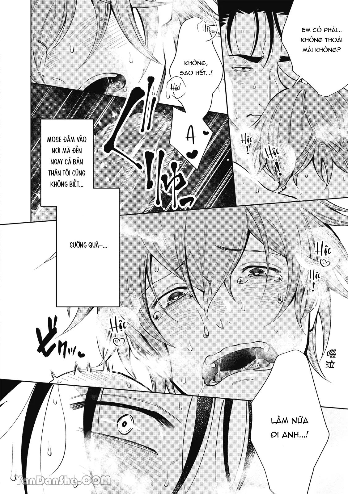 Series BL Manga Chapter 24.6 - Trang 2