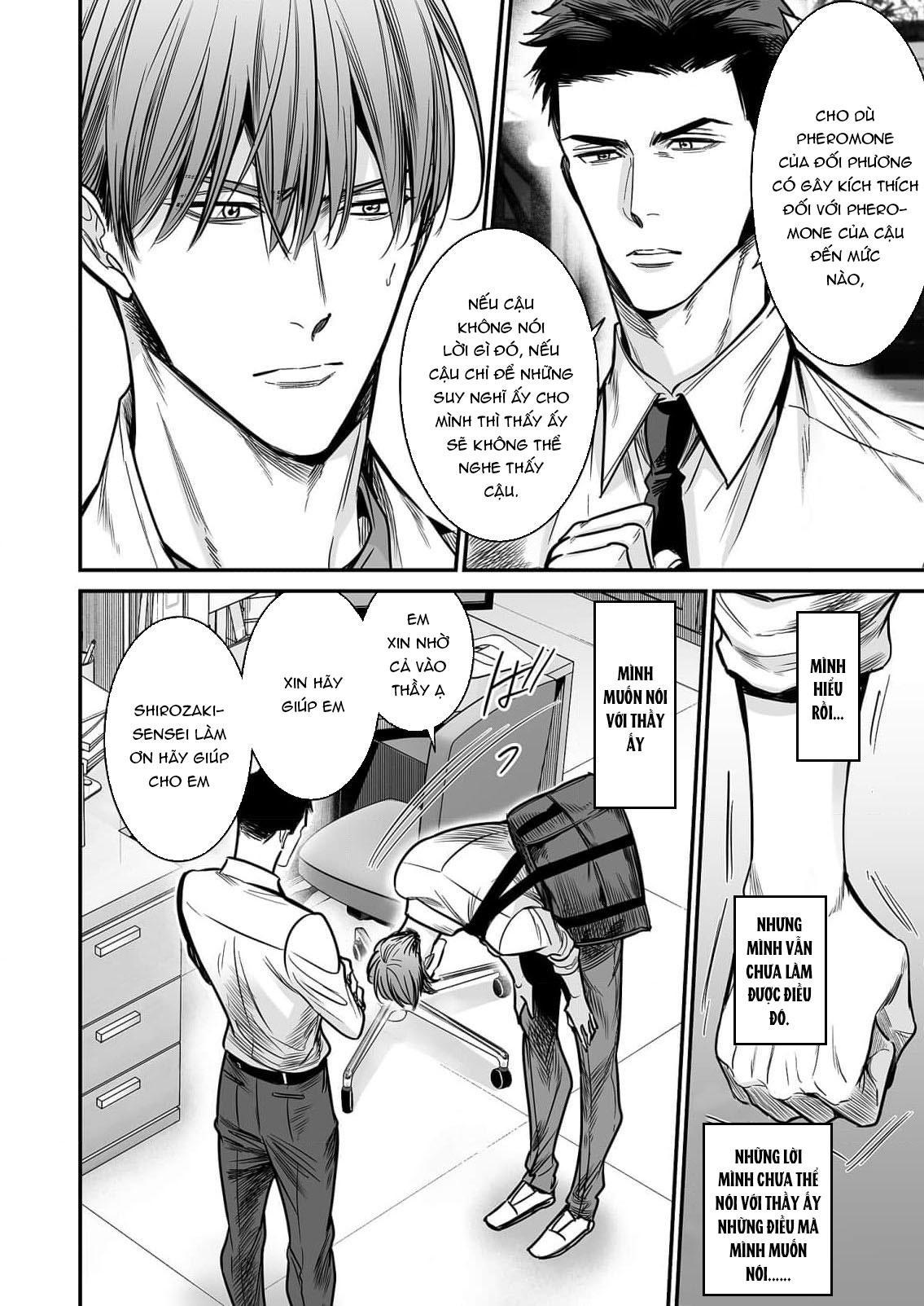 Series BL Manga Chapter 18.5 - Trang 2