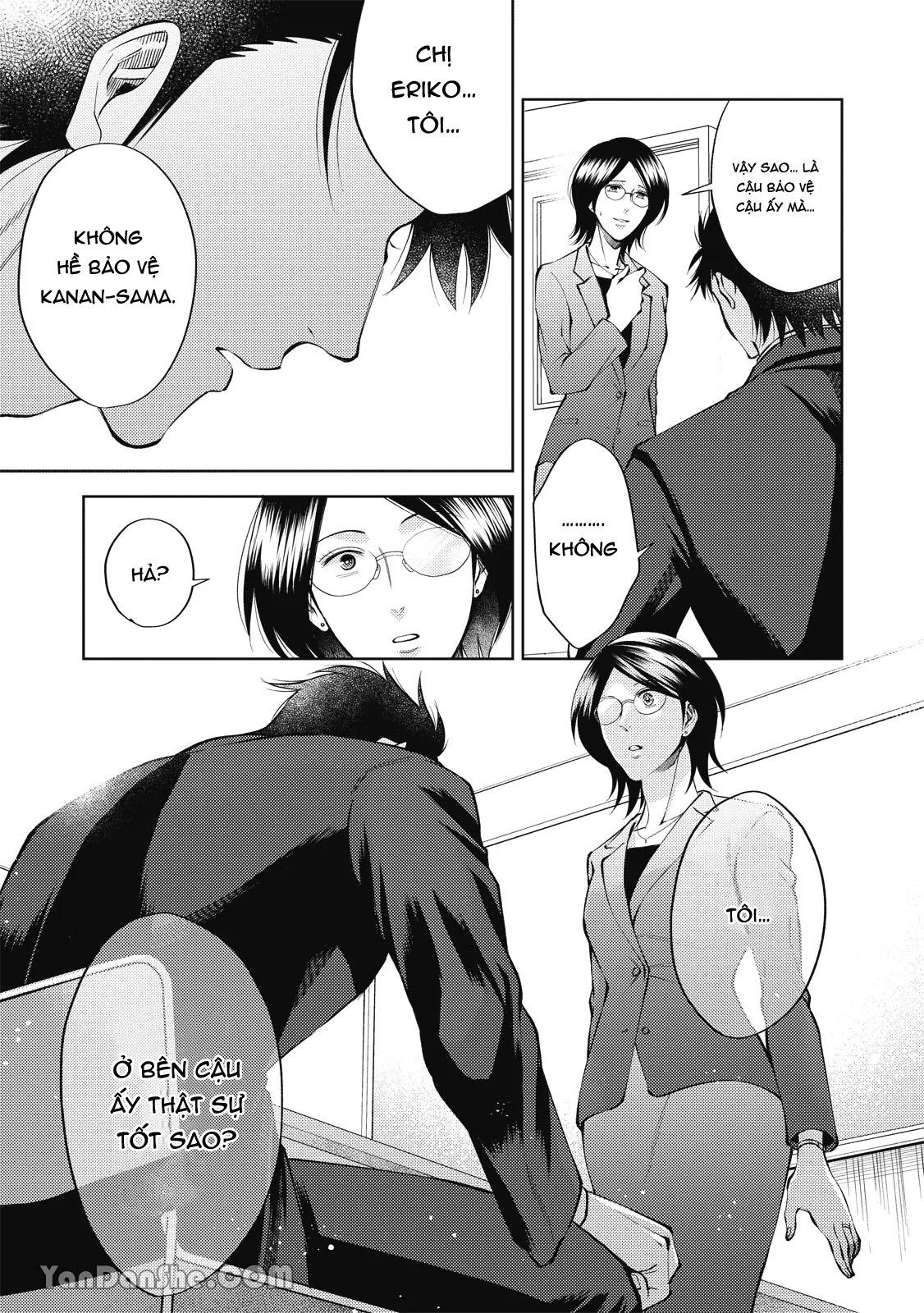 Series BL Manga Chapter 24.3 - Trang 2