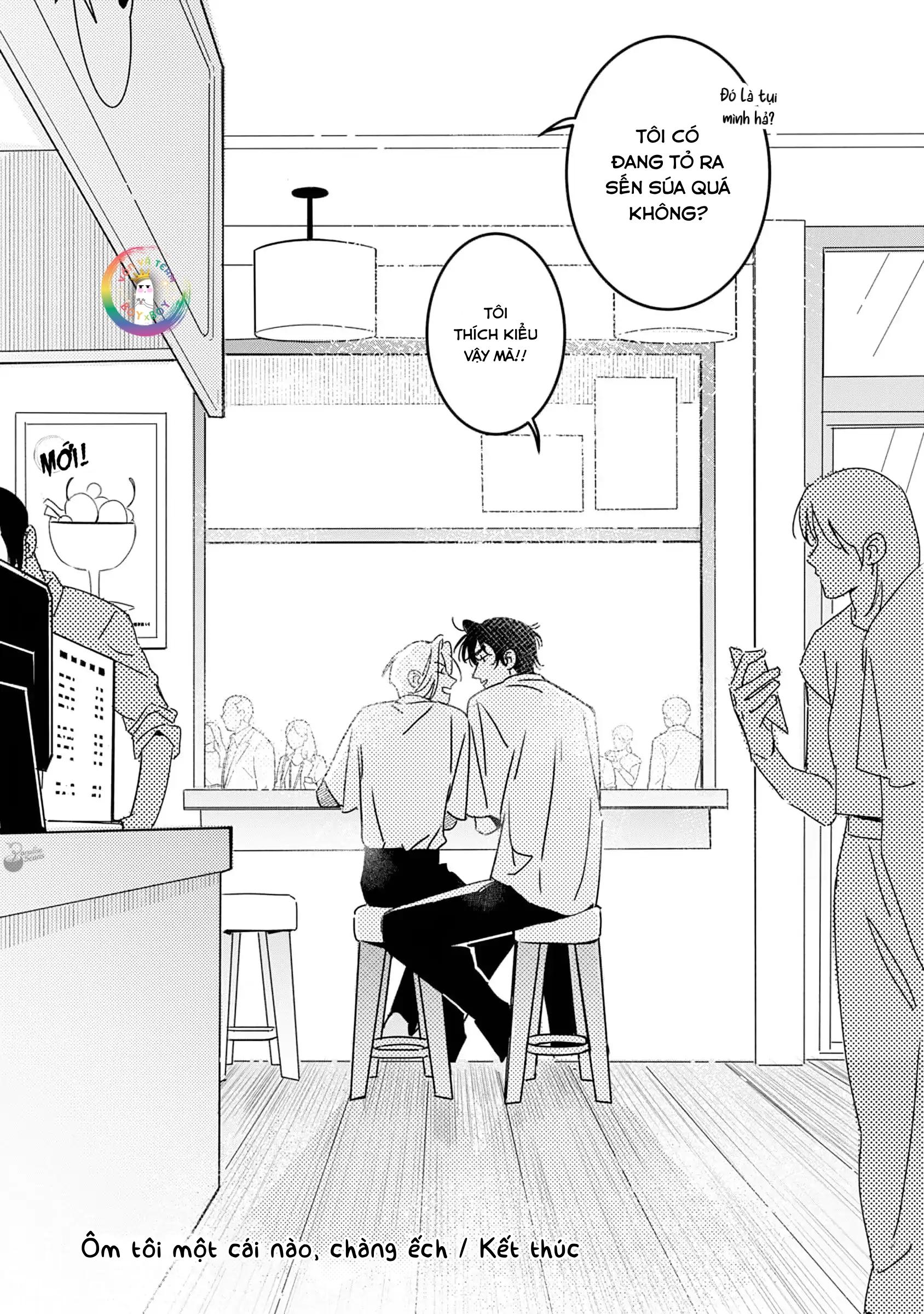 (END) Ôm Tôi Một Cái Nào, Chàng Ếch Chapter 6 - Trang 2