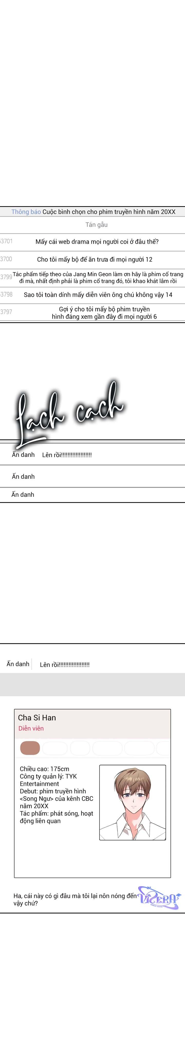 Masquerade Chapter 24 - Next Chapter 25