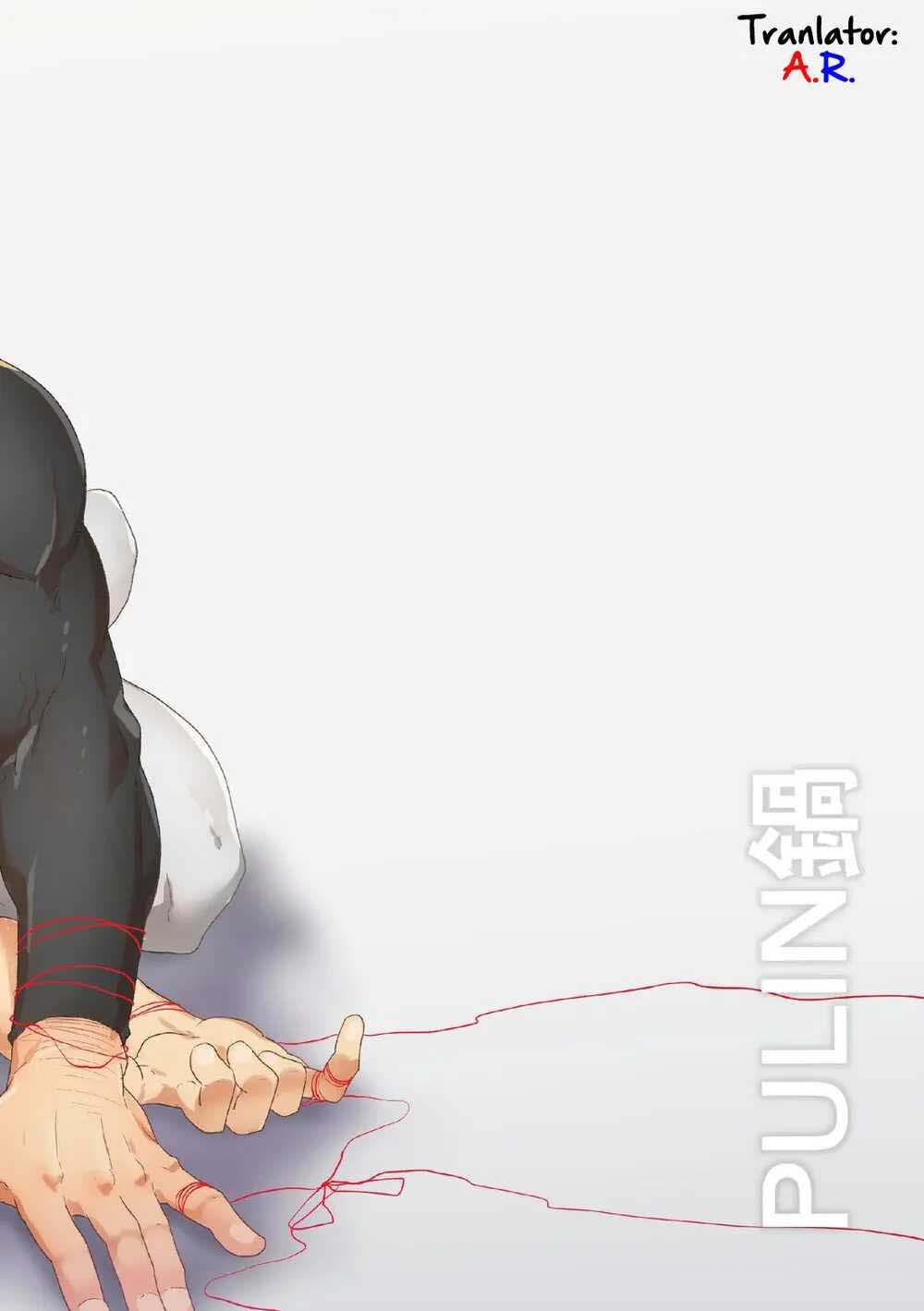 Tuyển tập Pulin Nabe Chapter 12.2 - Trang 2