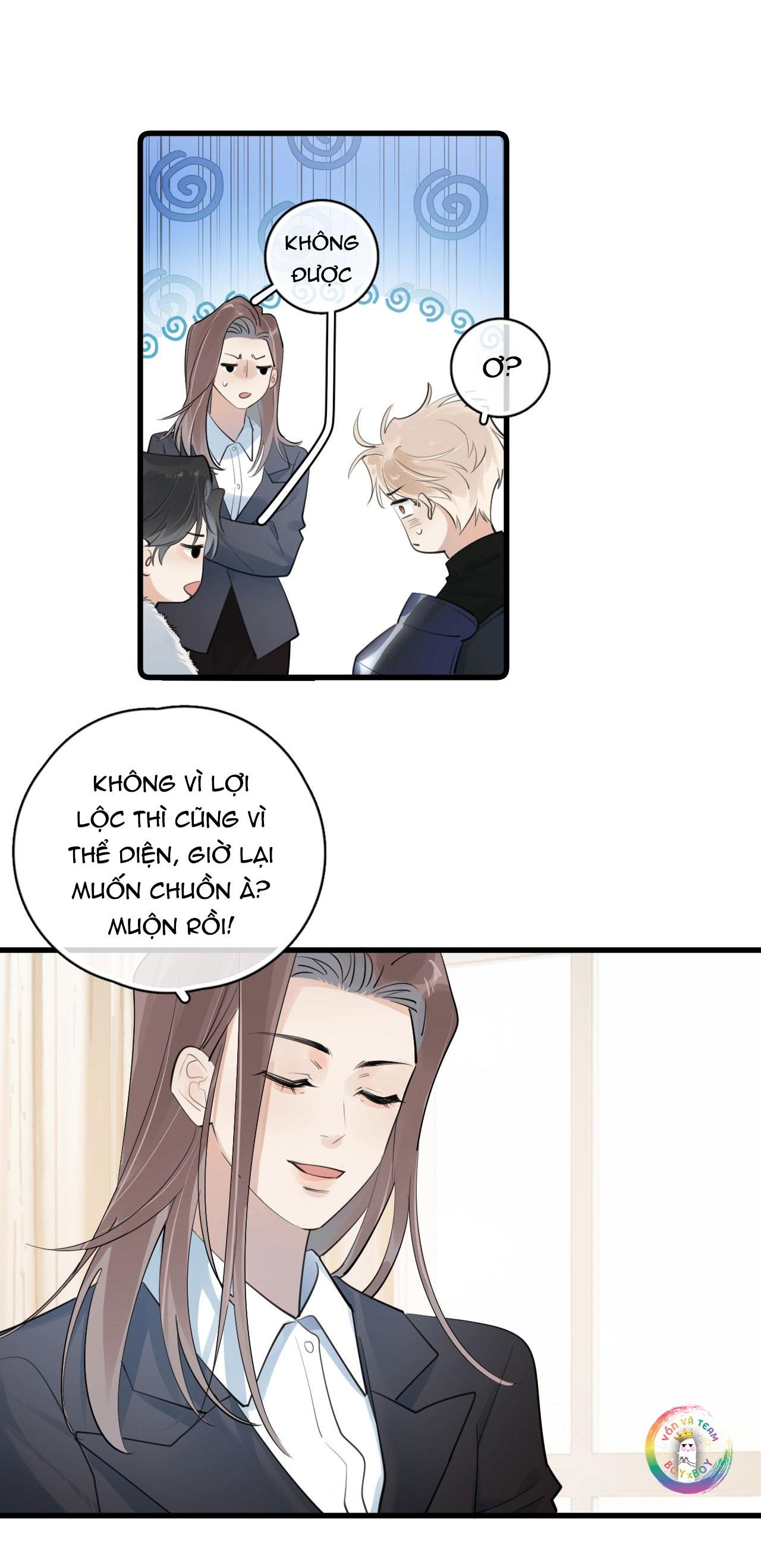 Cậu Vượt Giới Hạn Rồi Chapter 83.1 Ôi quàng tử - Trang 2