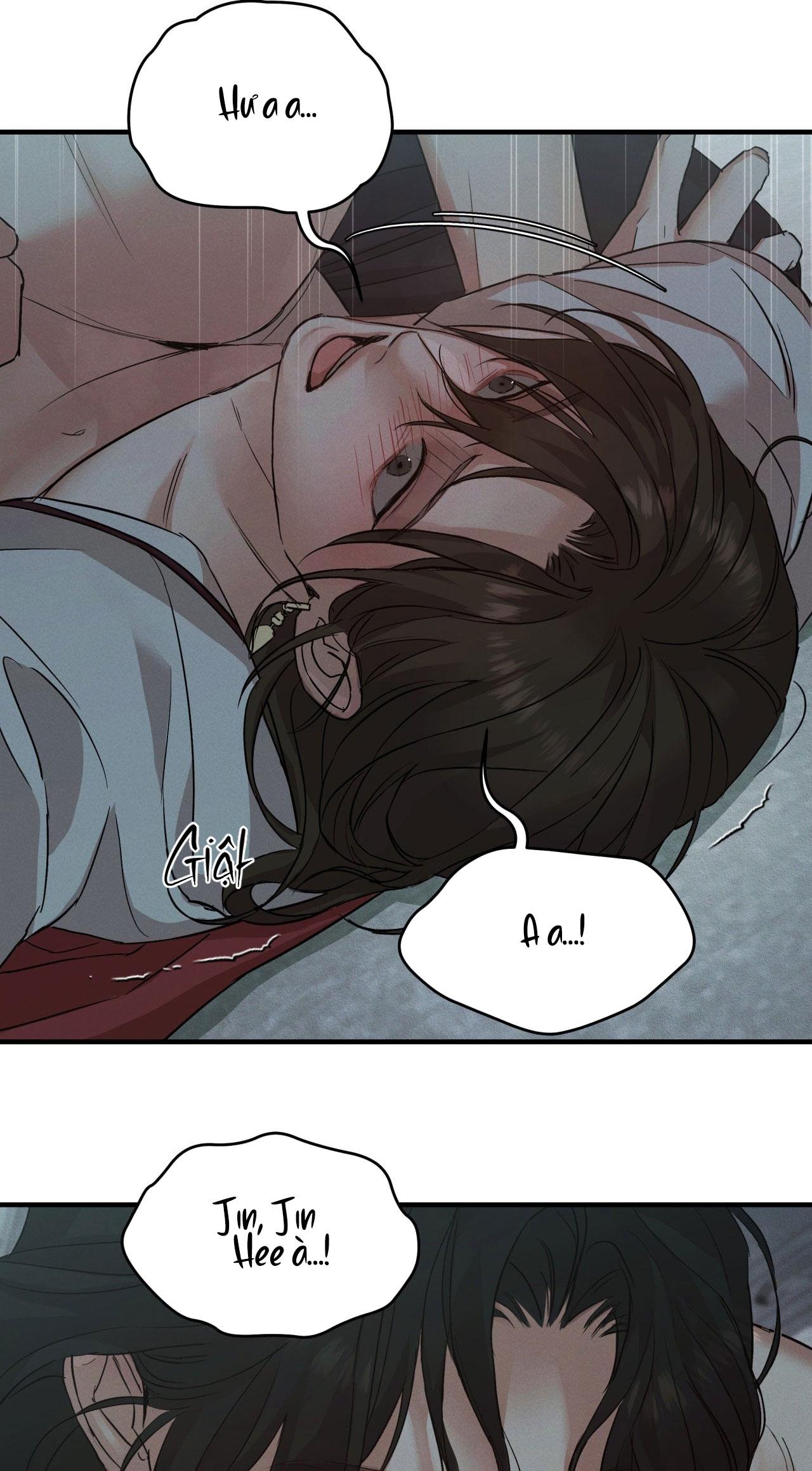 NIGHT END Chapter 2 - Trang 2