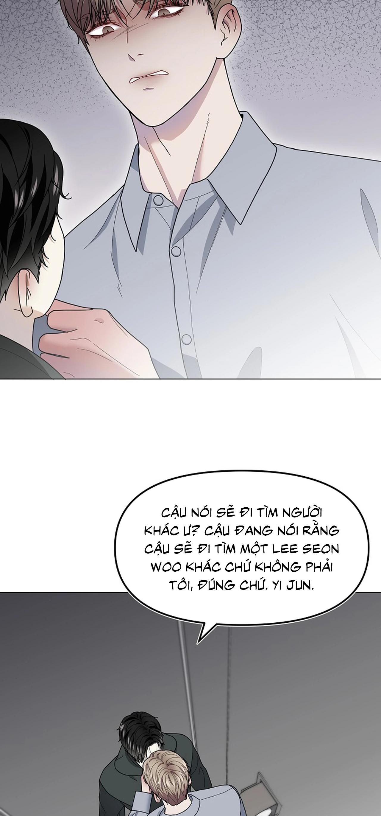 Bạn thanh mai trúc mã và S-Name Chapter 0 - Trang 2