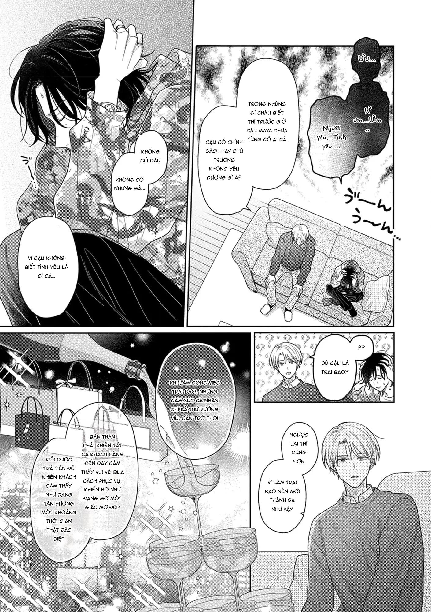 Oneshot Nhẹ Nhàng Tình Cảm Dành Cho Đàn Ông Có Thai Và Đang Cho Con Bú Chapter 1 - Trang 2