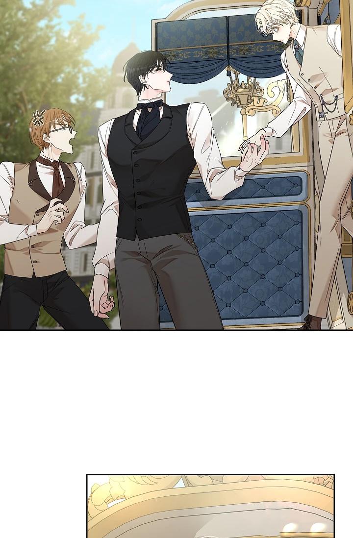 (Daisy) Snake Hole Chapter 4 - Next Chapter 5 H++