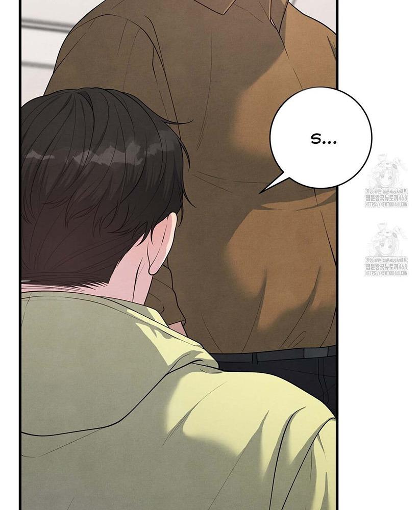 Hương Vị Không Thể Quên Chapter 3 bengbeng - Trang 2