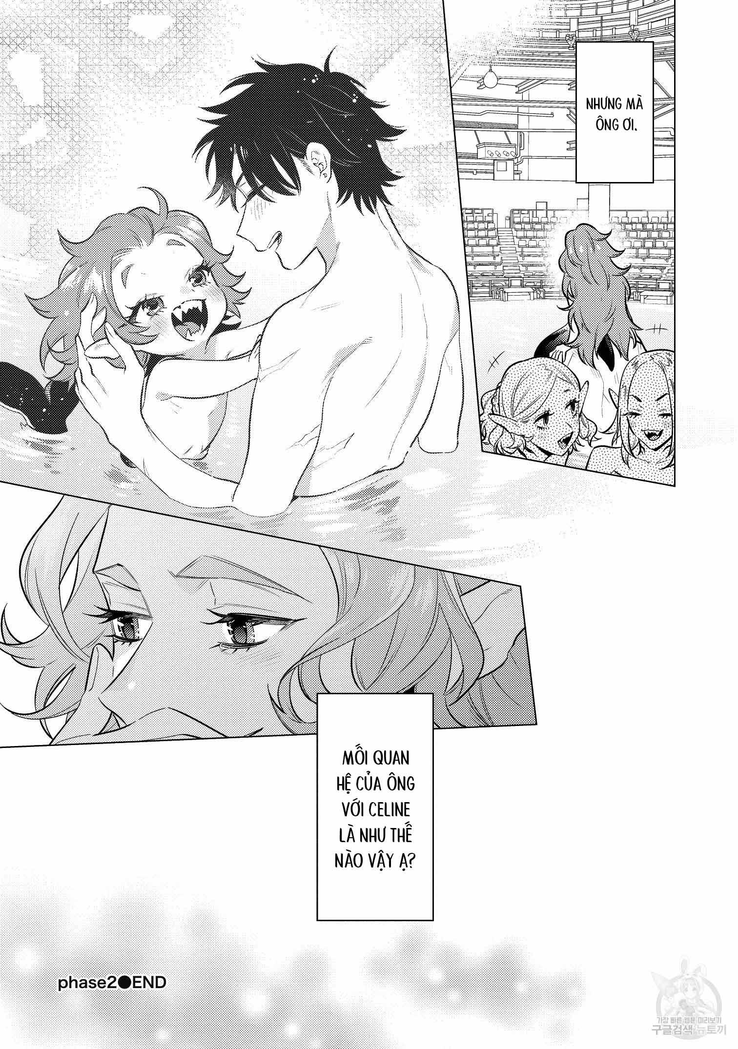 Series BL Manga Chapter 15.3 - Trang 2