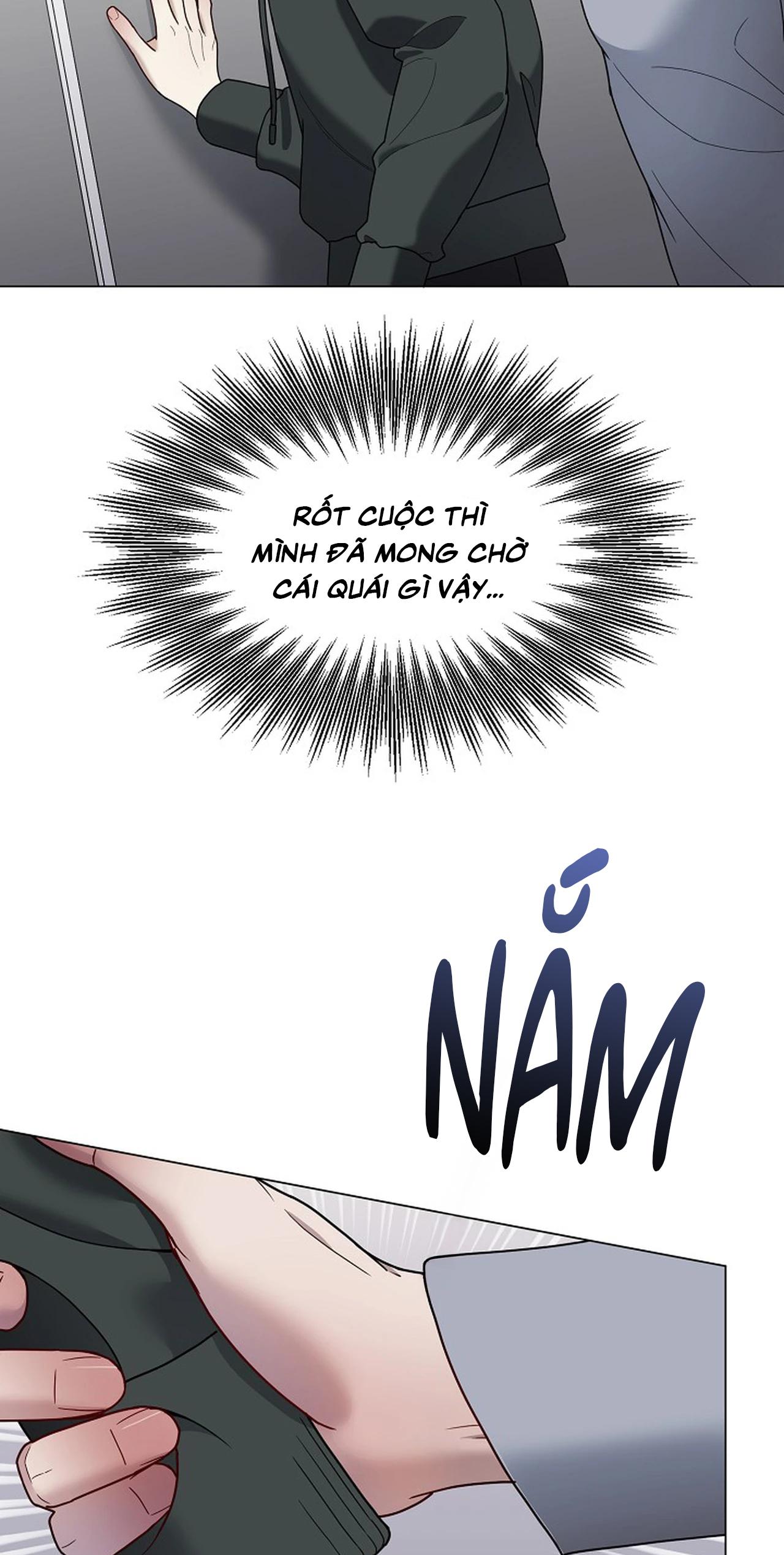 Bạn thanh mai trúc mã và S-Name Chapter 0 - Trang 2