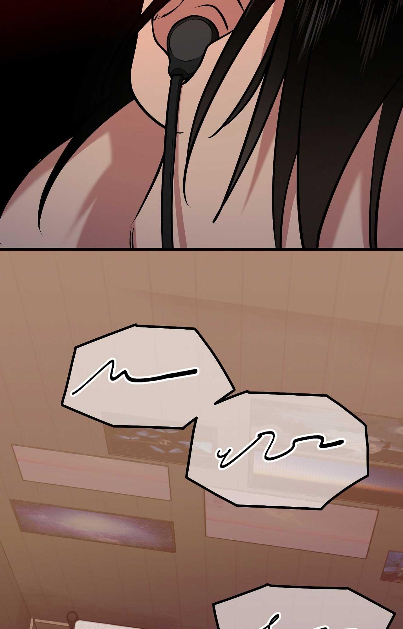 Delivered Comics Chapter 15 - Next Chapter 16 END