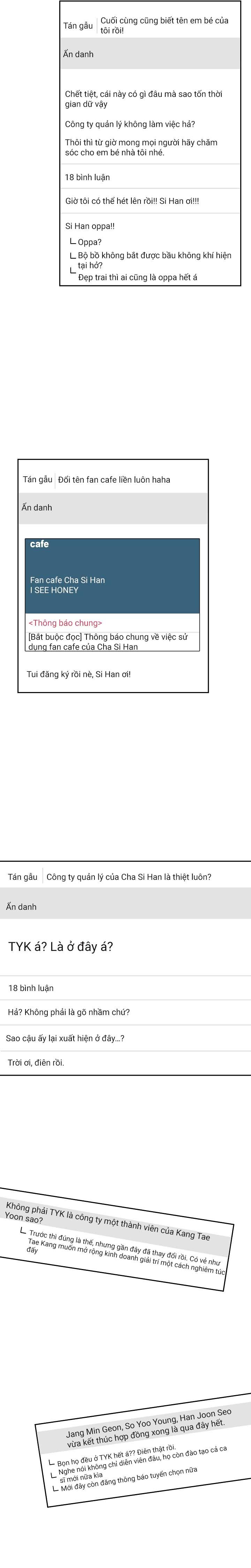 Masquerade Chapter 24 - Next Chapter 25