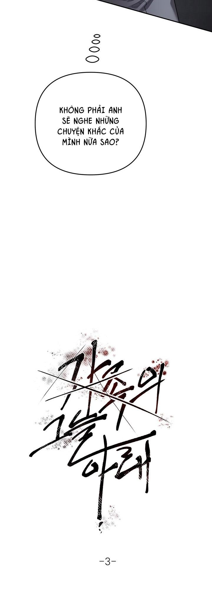 BÓNG TỐI CỦA GIA ĐÌNH Chapter 3 - Trang 2